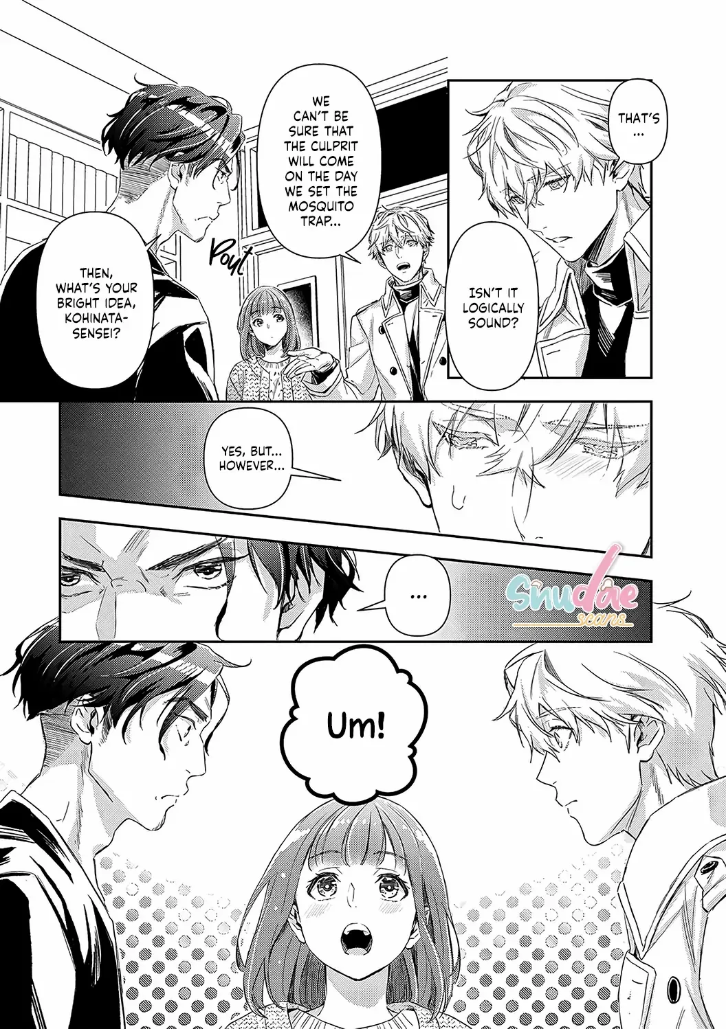 Shojo Kon ~Kohinata Fuufu wa Shite Mitai~ Chapter 19 page 18 - 