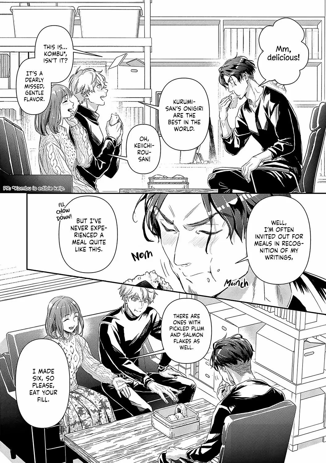 Shojo Kon ~Kohinata Fuufu wa Shite Mitai~ Chapter 19 page 20 - 