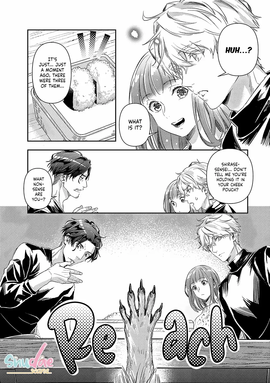 Shojo Kon ~Kohinata Fuufu wa Shite Mitai~ Chapter 19 page 21 - 