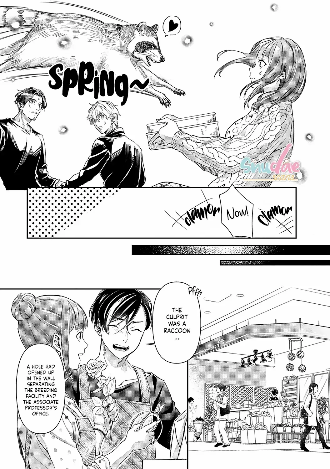 Shojo Kon ~Kohinata Fuufu wa Shite Mitai~ Chapter 19 page 24 - 