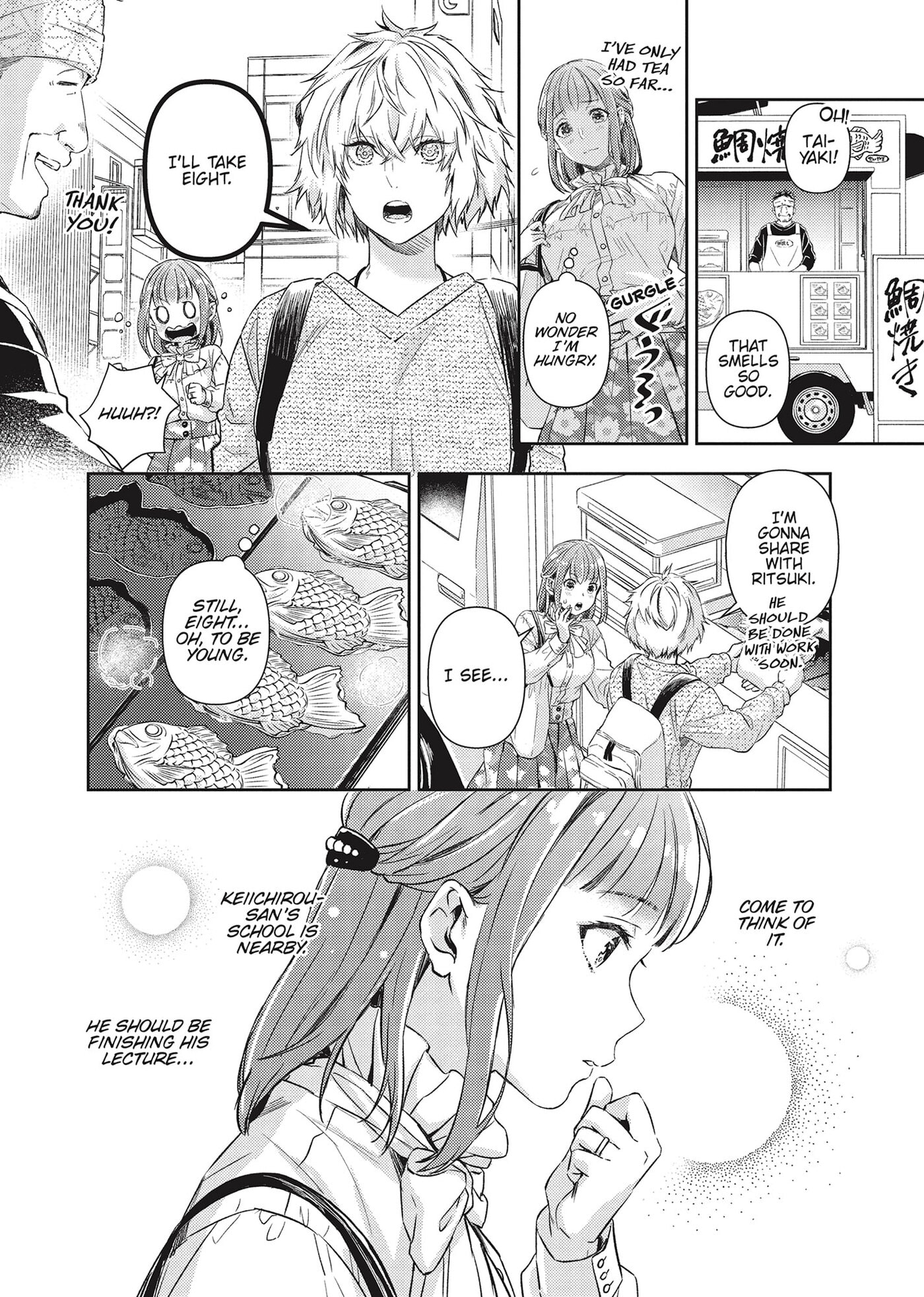 Shojo Kon ~Kohinata Fuufu wa Shite Mitai~ Chapter 21 page 2 - 