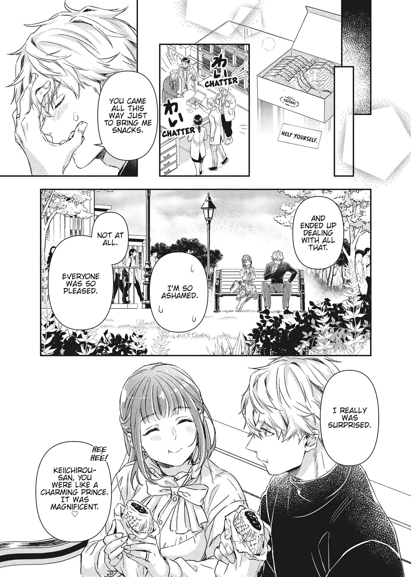 Shojo Kon ~Kohinata Fuufu wa Shite Mitai~ Chapter 21 page 15 - 