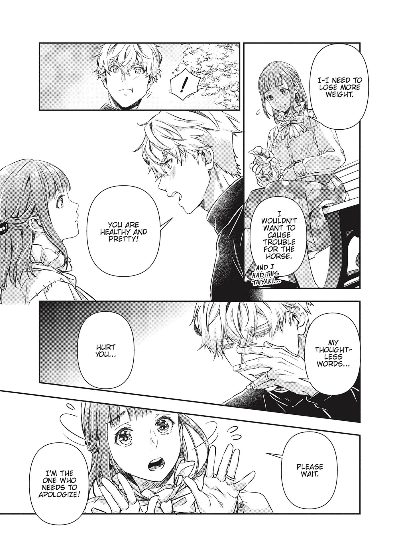 Shojo Kon ~Kohinata Fuufu wa Shite Mitai~ Chapter 21 page 17 - 