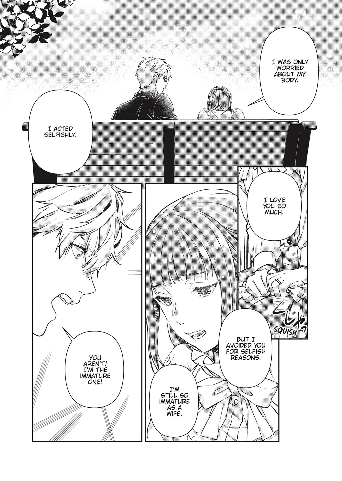 Shojo Kon ~Kohinata Fuufu wa Shite Mitai~ Chapter 21 page 18 - 