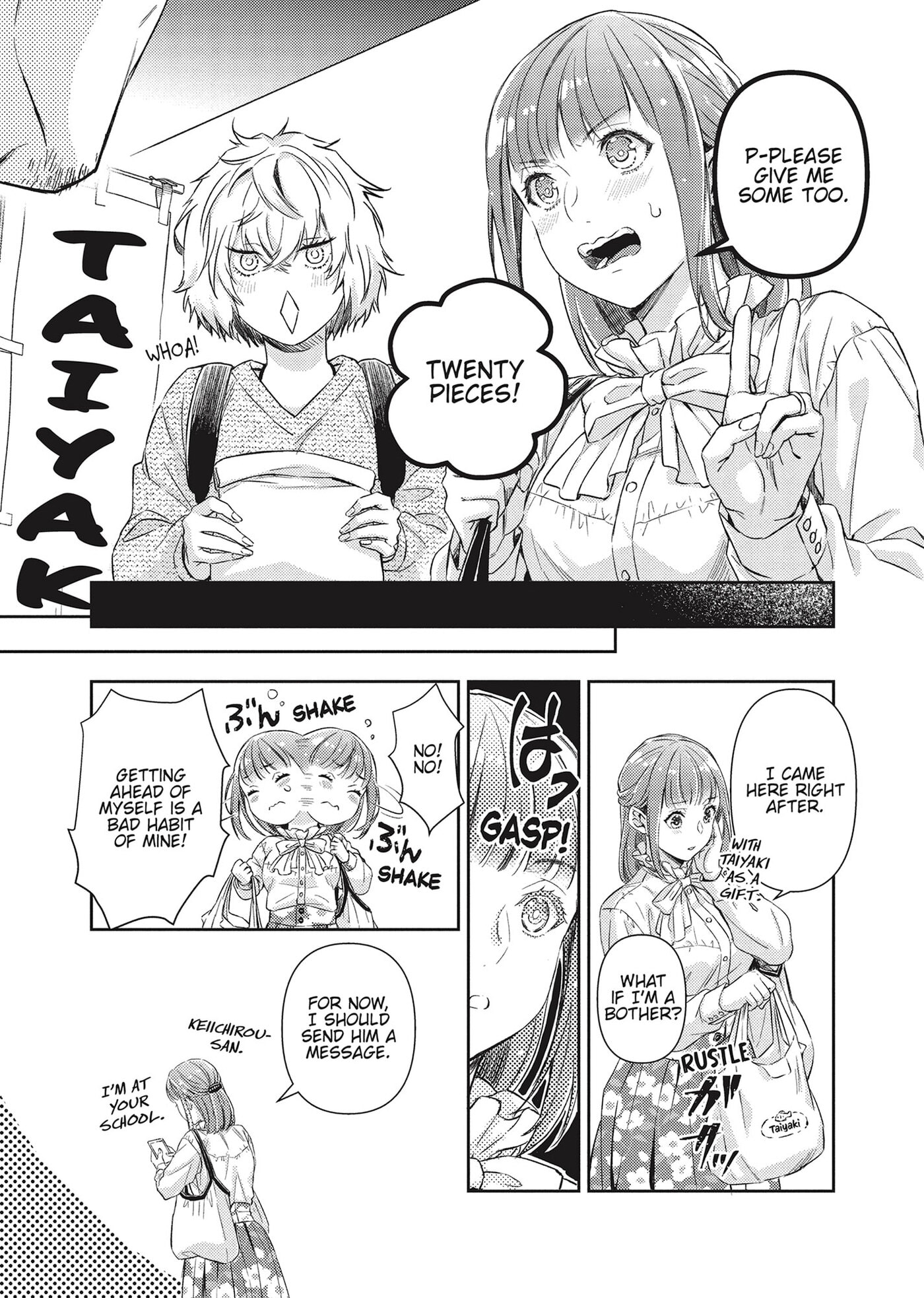 Shojo Kon ~Kohinata Fuufu wa Shite Mitai~ Chapter 21 page 3 - 