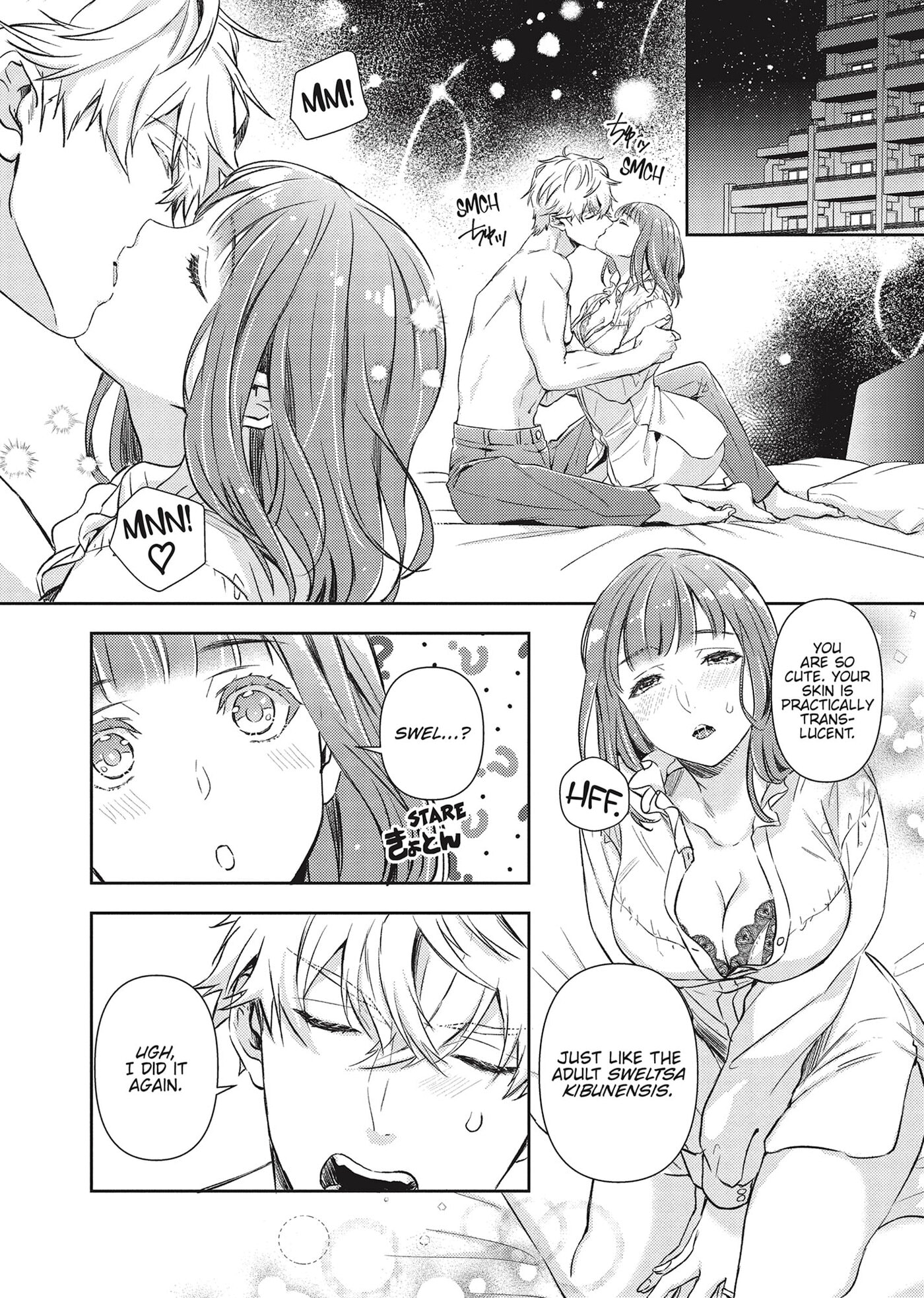 Shojo Kon ~Kohinata Fuufu wa Shite Mitai~ Chapter 21 page 21 - 