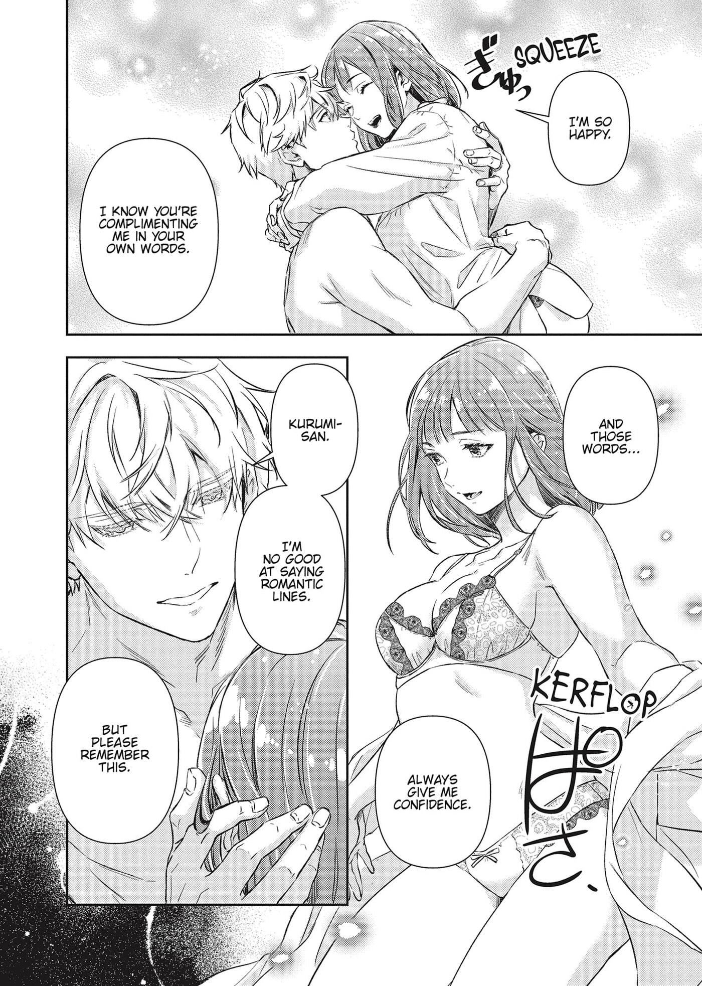 Shojo Kon ~Kohinata Fuufu wa Shite Mitai~ Chapter 21 page 22 - 