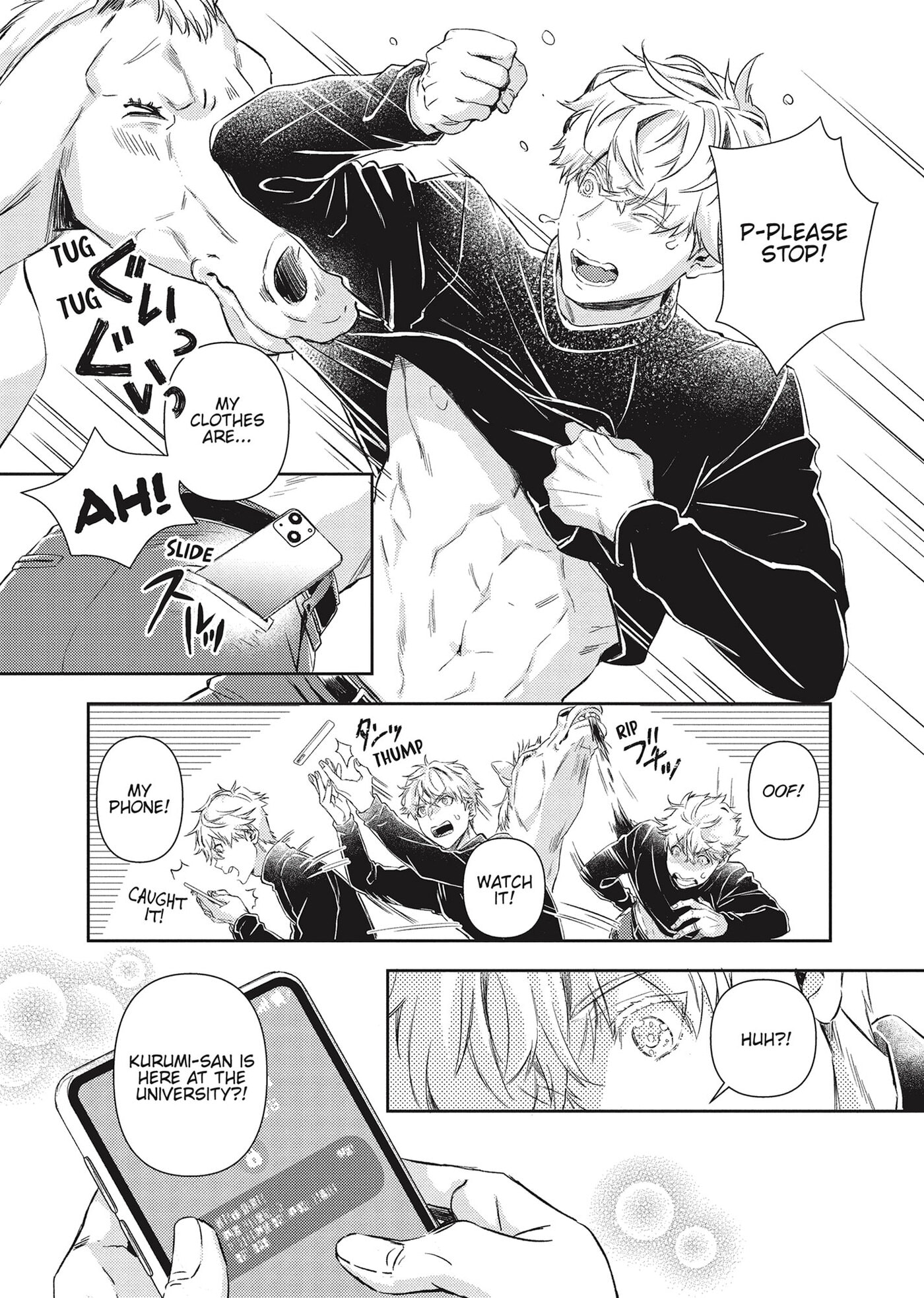 Shojo Kon ~Kohinata Fuufu wa Shite Mitai~ Chapter 21 page 8 - 