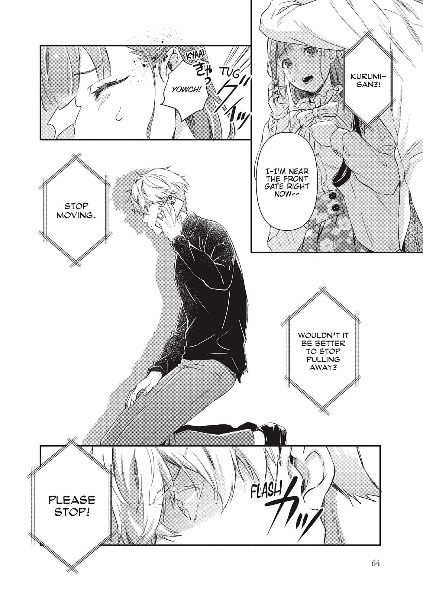 Shojo Kon ~Kohinata Fuufu wa Shite Mitai~ Chapter 21 page 10 - 