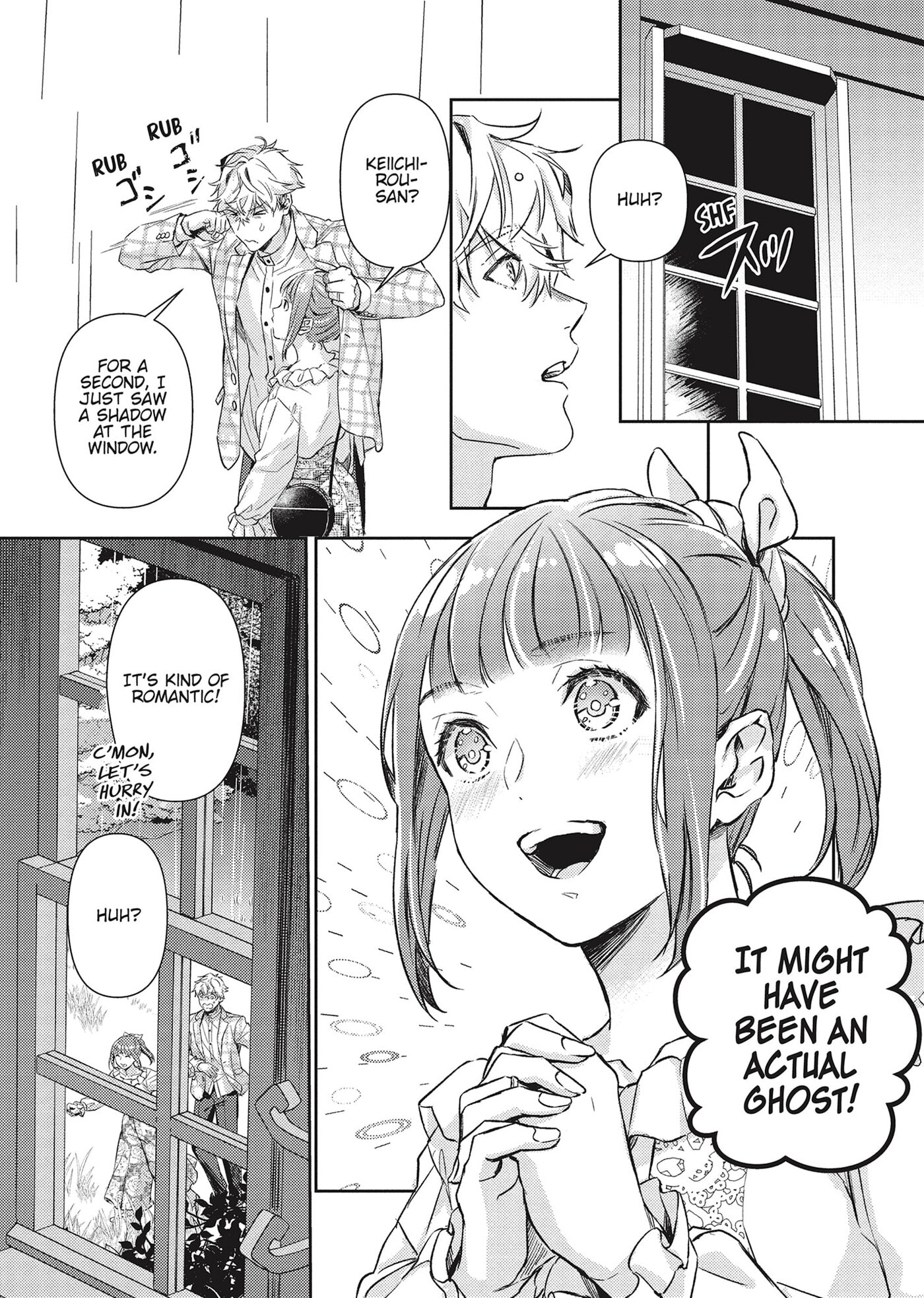 Shojo Kon ~Kohinata Fuufu wa Shite Mitai~ Chapter 22 page 11 - 