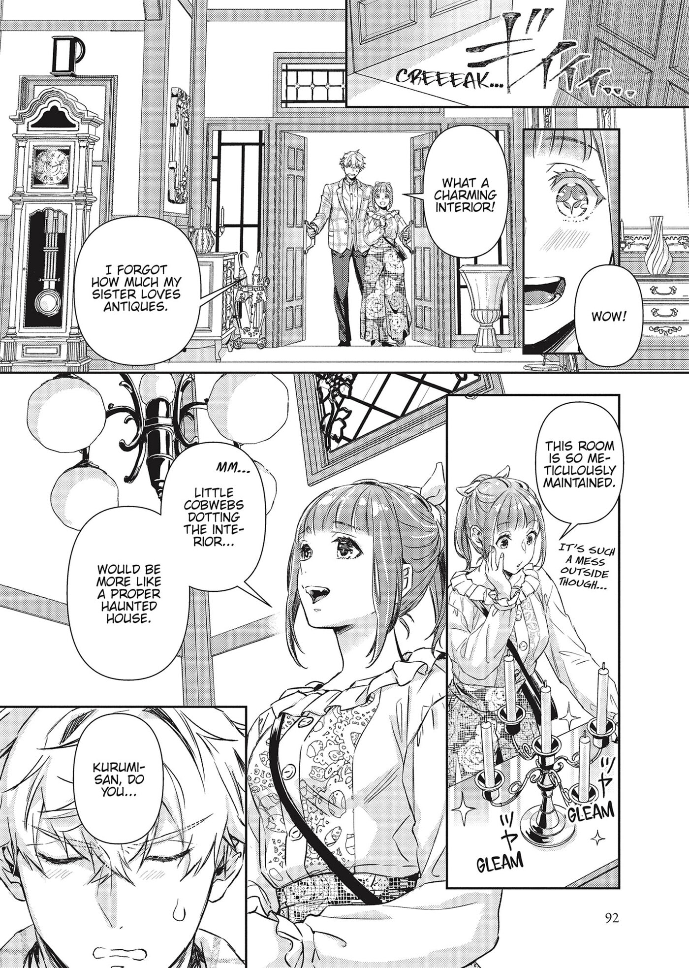 Shojo Kon ~Kohinata Fuufu wa Shite Mitai~ Chapter 22 page 12 - 