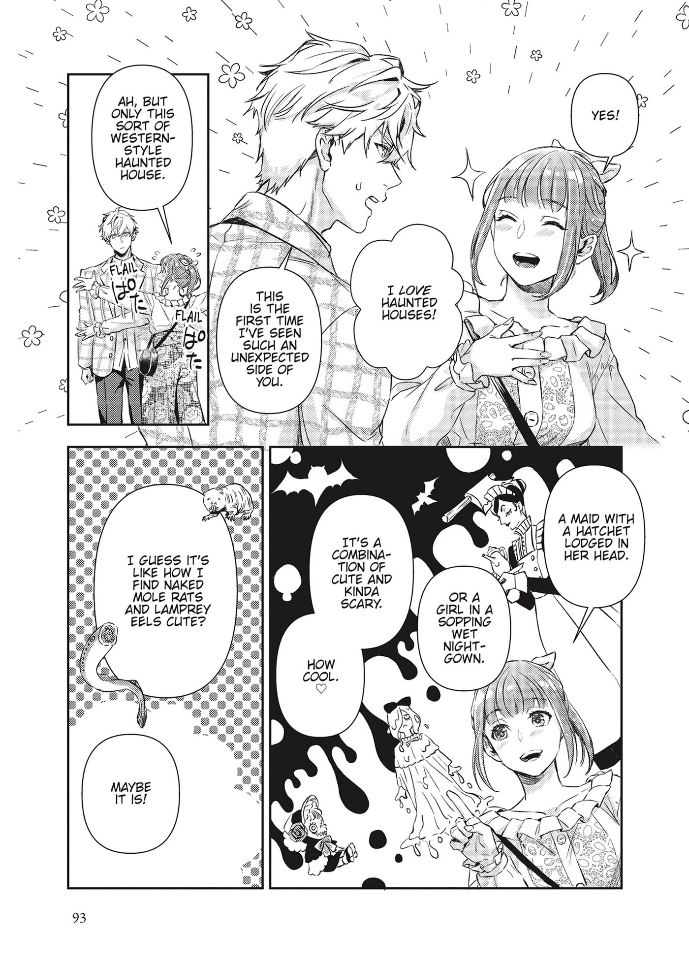 Shojo Kon ~Kohinata Fuufu wa Shite Mitai~ Chapter 22 page 13 - 