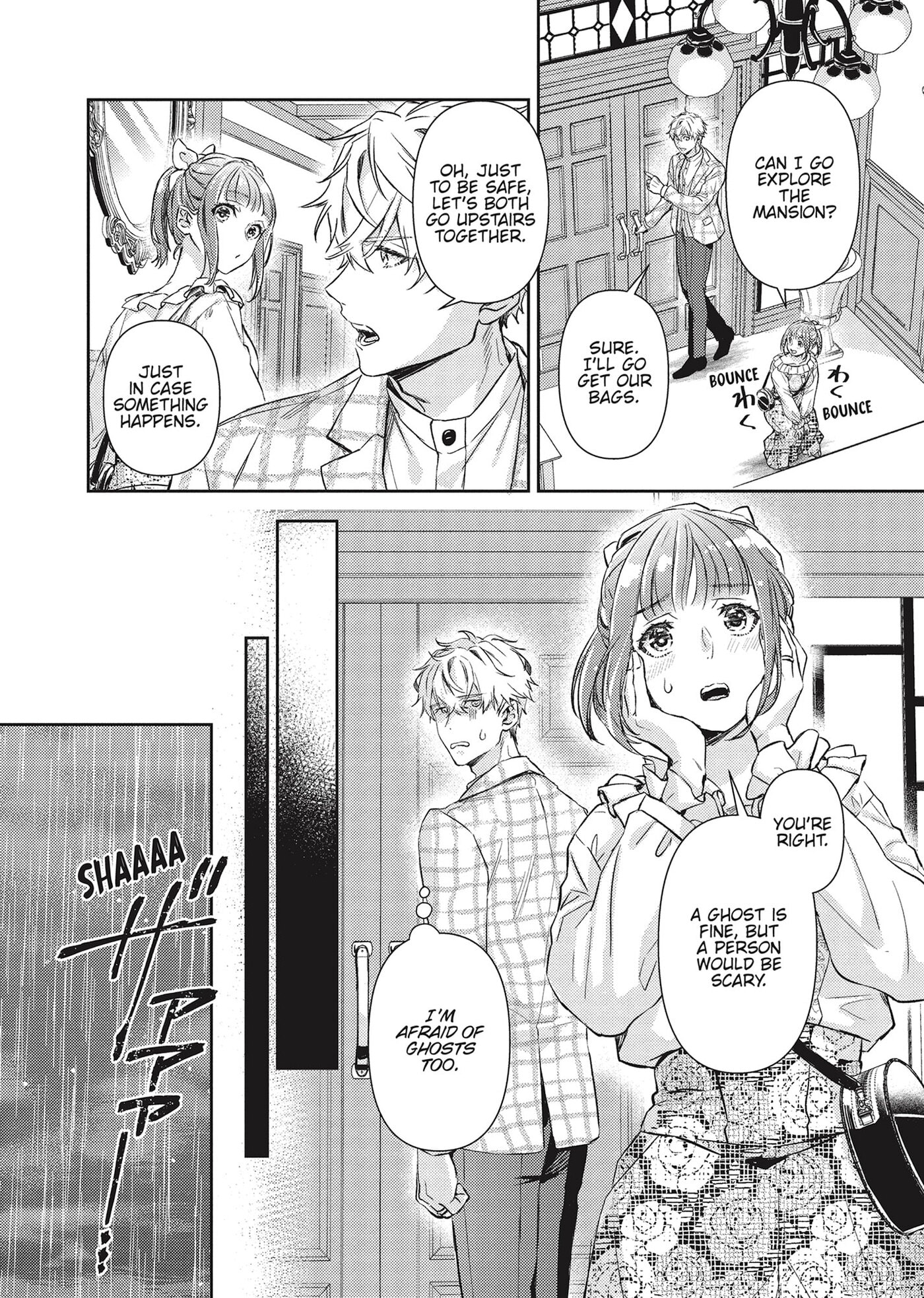 Shojo Kon ~Kohinata Fuufu wa Shite Mitai~ Chapter 22 page 14 - 