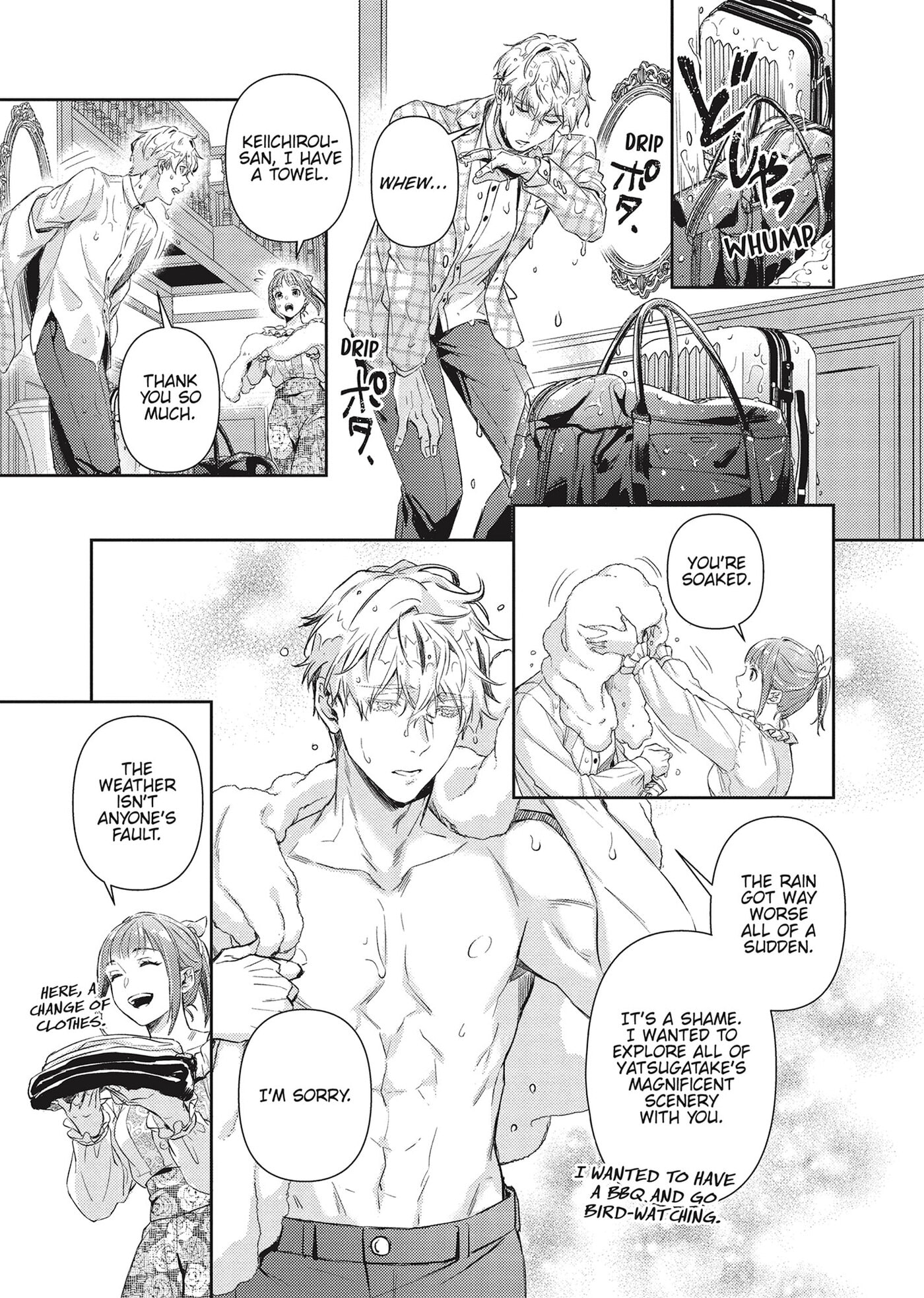 Shojo Kon ~Kohinata Fuufu wa Shite Mitai~ Chapter 22 page 15 - 