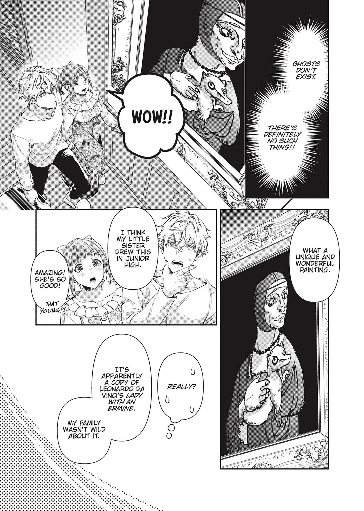 Shojo Kon ~Kohinata Fuufu wa Shite Mitai~ Chapter 22 page 17 - 