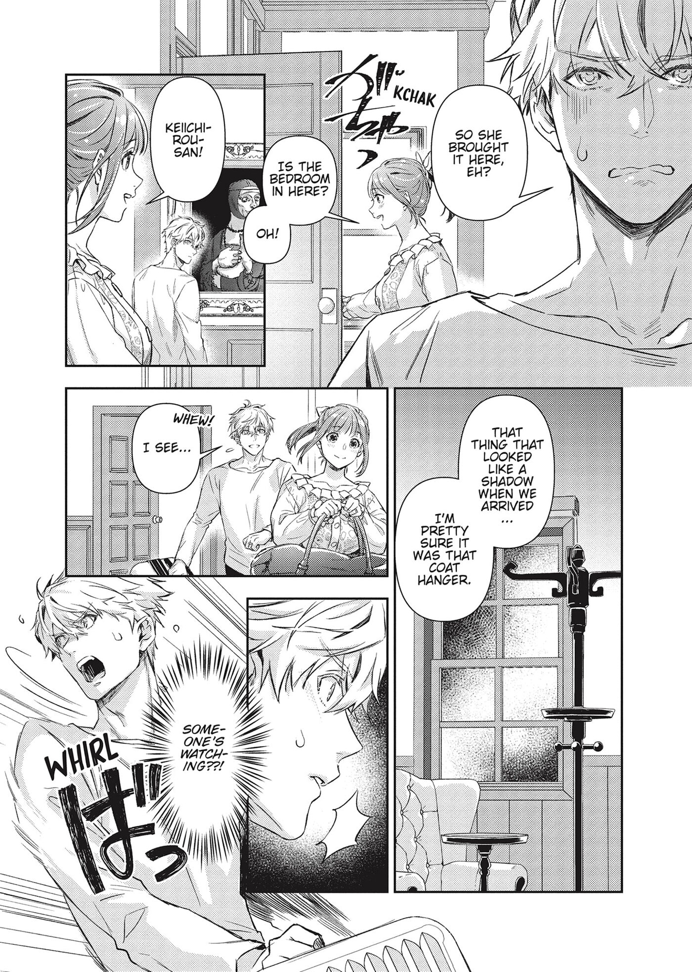 Shojo Kon ~Kohinata Fuufu wa Shite Mitai~ Chapter 22 page 18 - 