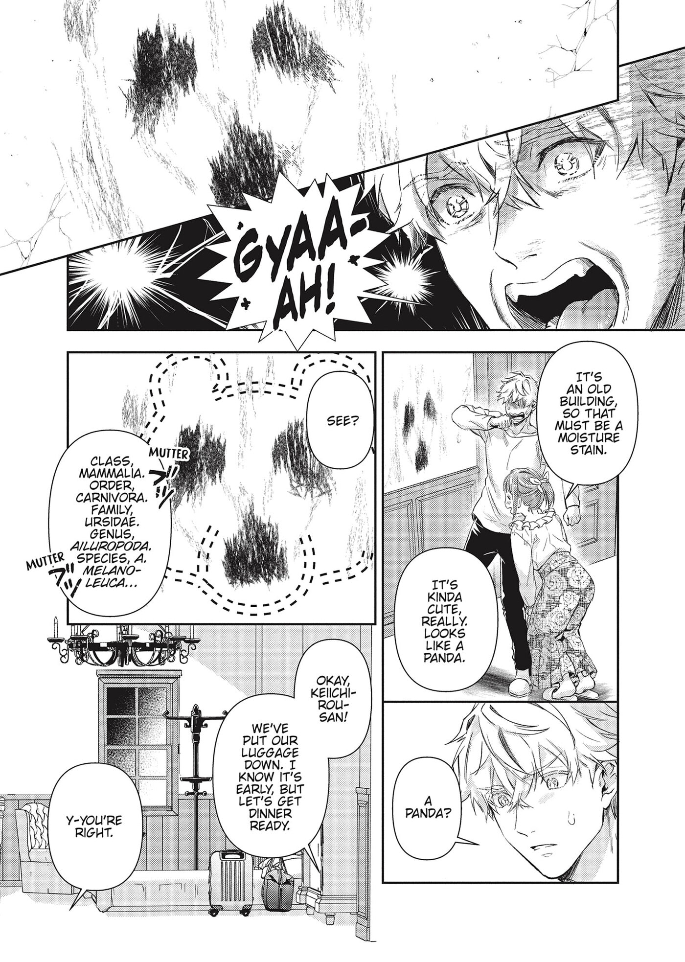 Shojo Kon ~Kohinata Fuufu wa Shite Mitai~ Chapter 22 page 19 - 