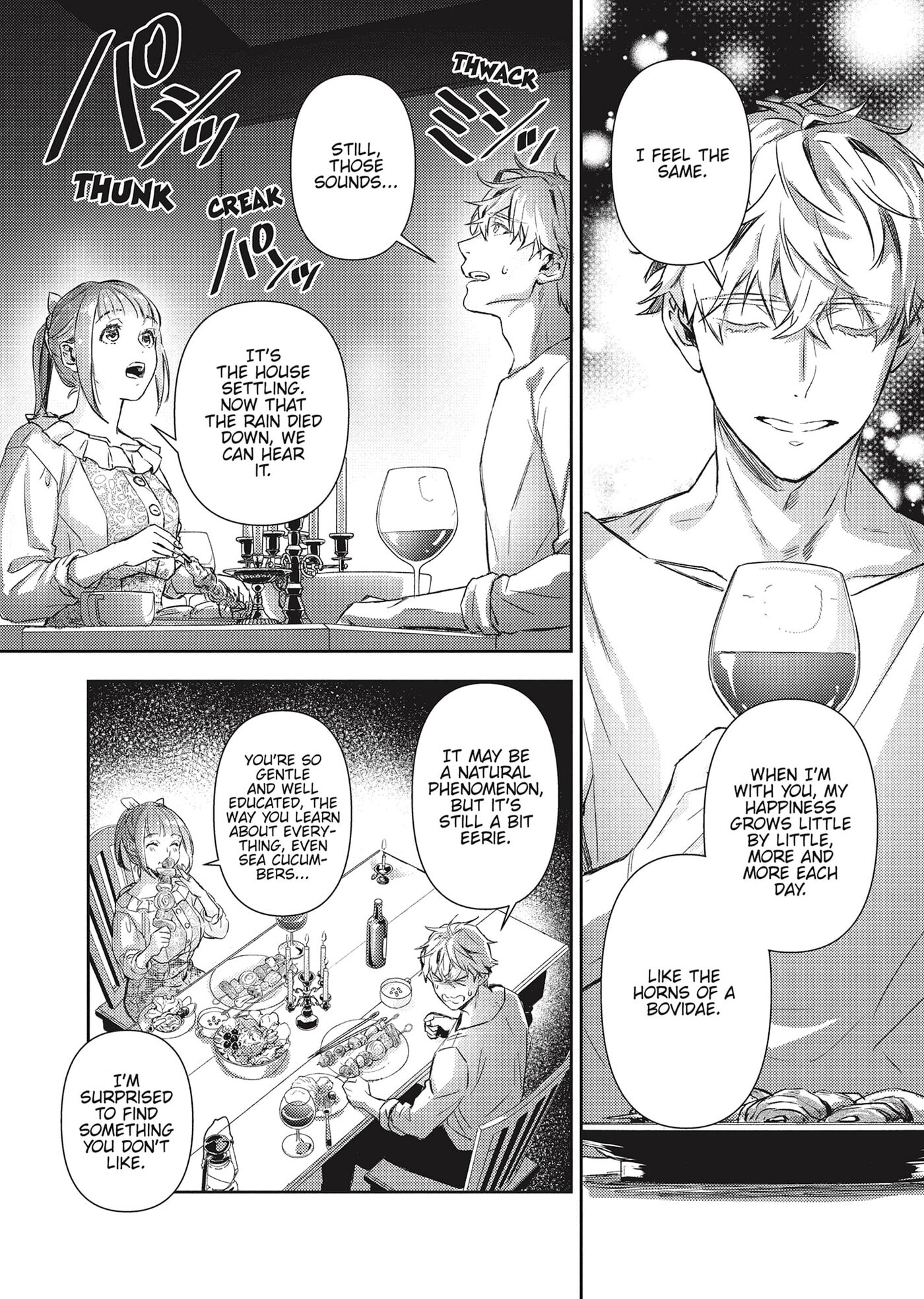 Shojo Kon ~Kohinata Fuufu wa Shite Mitai~ Chapter 22 page 22 - 