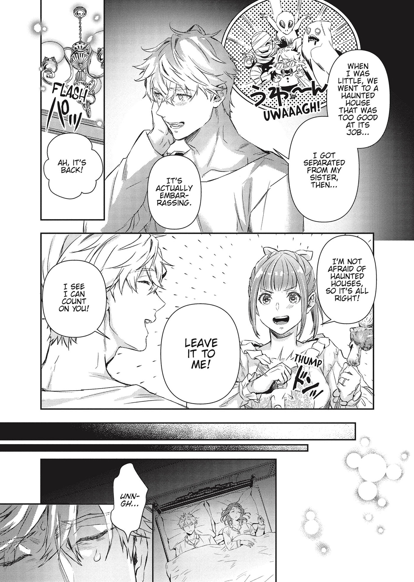 Shojo Kon ~Kohinata Fuufu wa Shite Mitai~ Chapter 22 page 23 - 