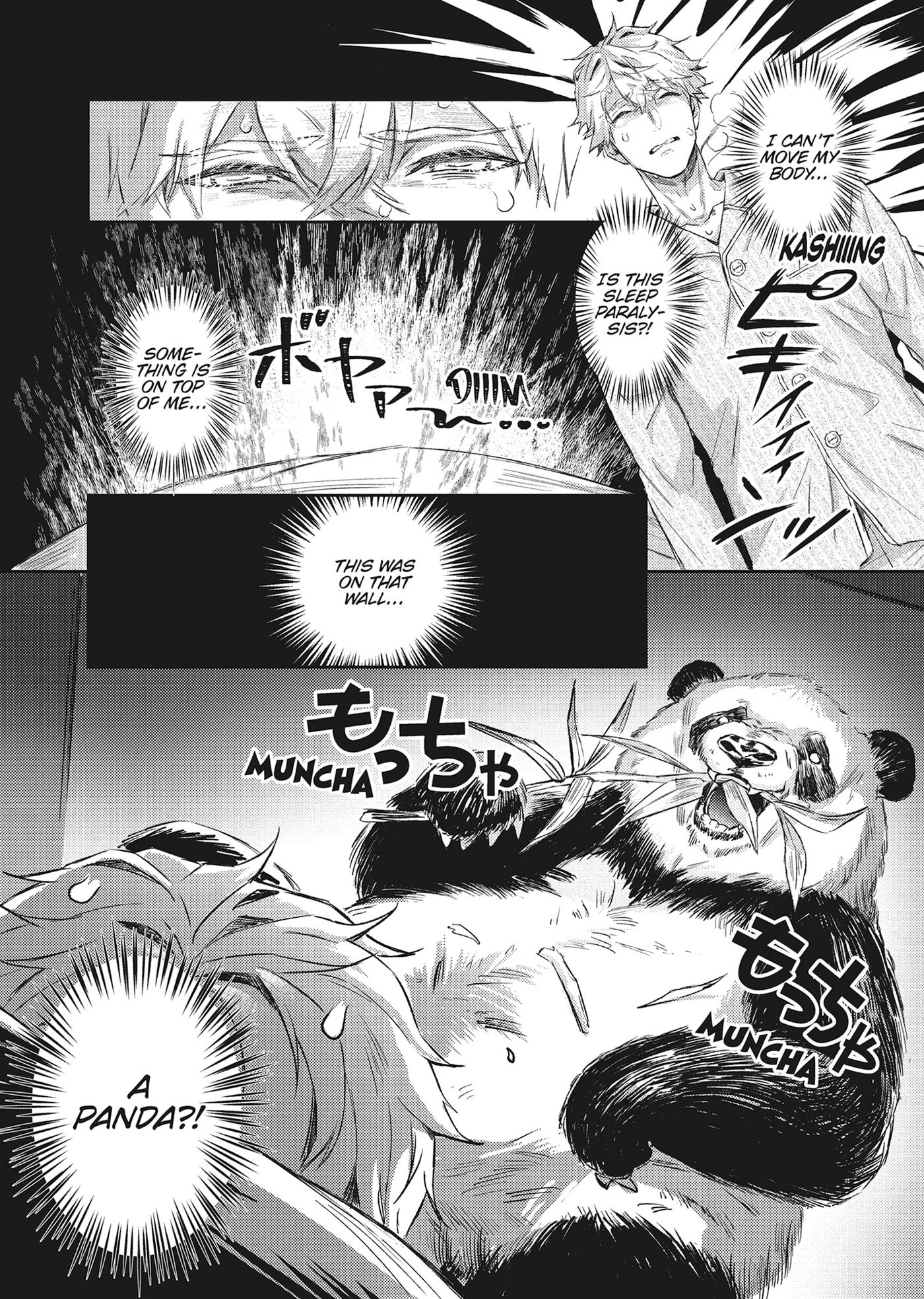 Shojo Kon ~Kohinata Fuufu wa Shite Mitai~ Chapter 22 page 24 - 