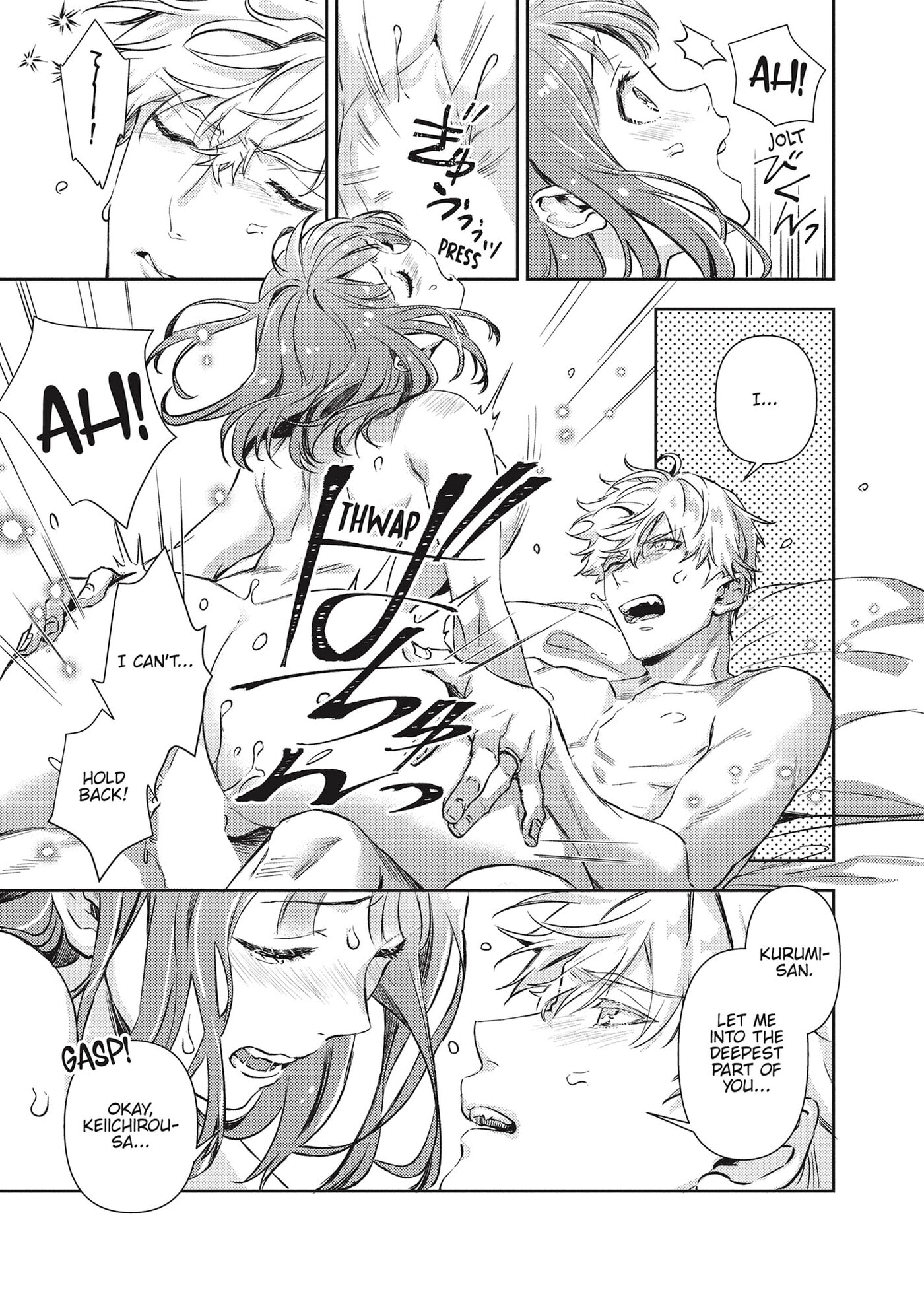 Shojo Kon ~Kohinata Fuufu wa Shite Mitai~ Chapter 22 page 5 - 