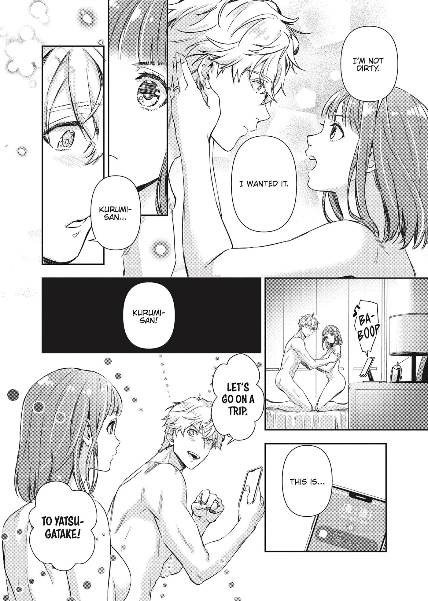 Shojo Kon ~Kohinata Fuufu wa Shite Mitai~ Chapter 22 page 7 - 