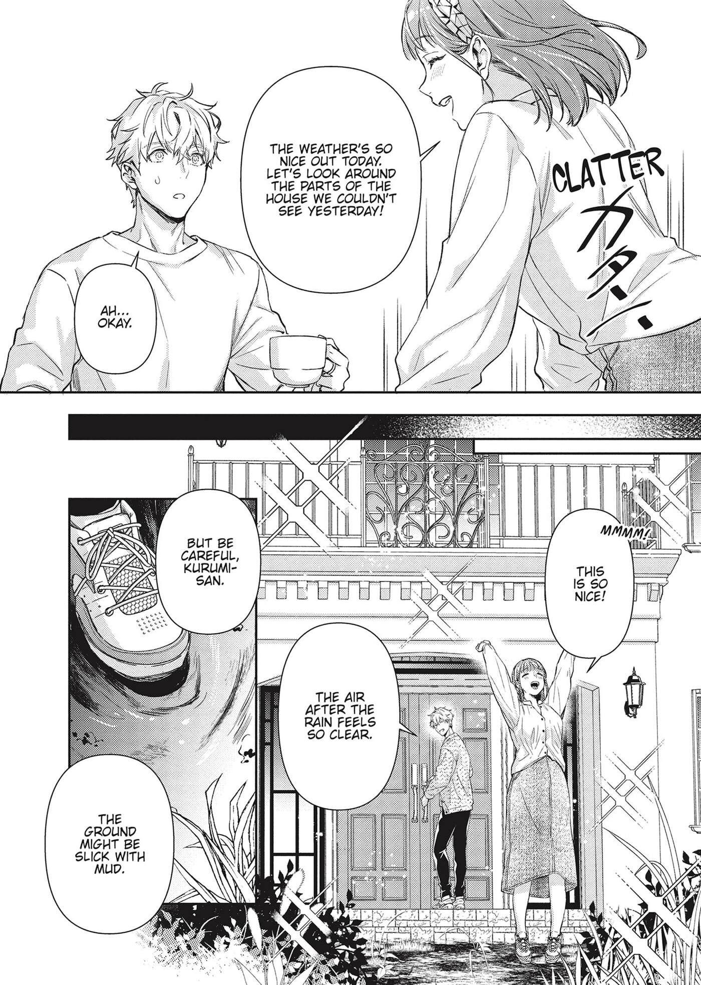 Shojo Kon ~Kohinata Fuufu wa Shite Mitai~ Chapter 23 page 11 - 