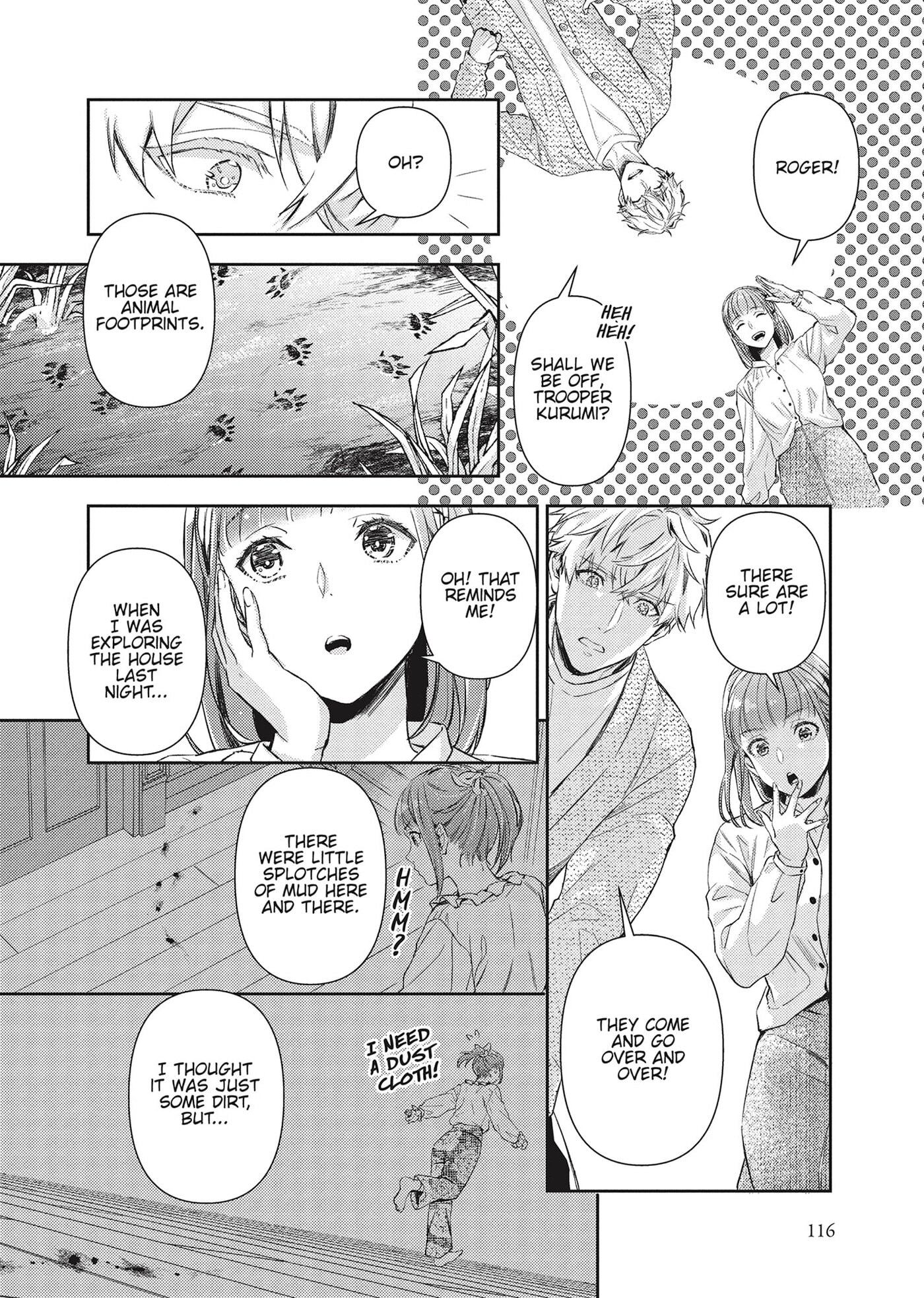 Shojo Kon ~Kohinata Fuufu wa Shite Mitai~ Chapter 23 page 12 - 