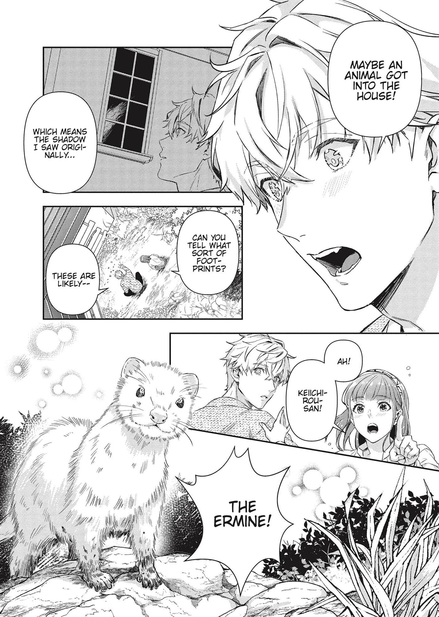 Shojo Kon ~Kohinata Fuufu wa Shite Mitai~ Chapter 23 page 13 - 