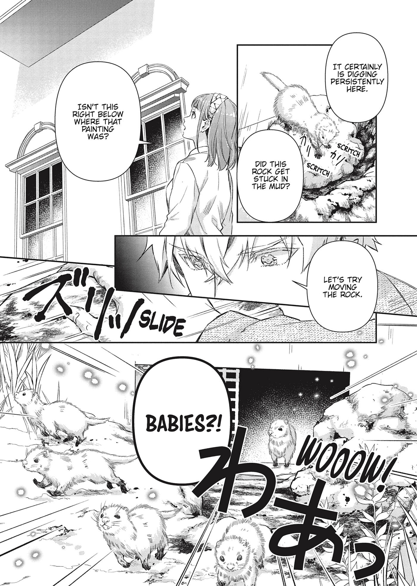 Shojo Kon ~Kohinata Fuufu wa Shite Mitai~ Chapter 23 page 15 - 