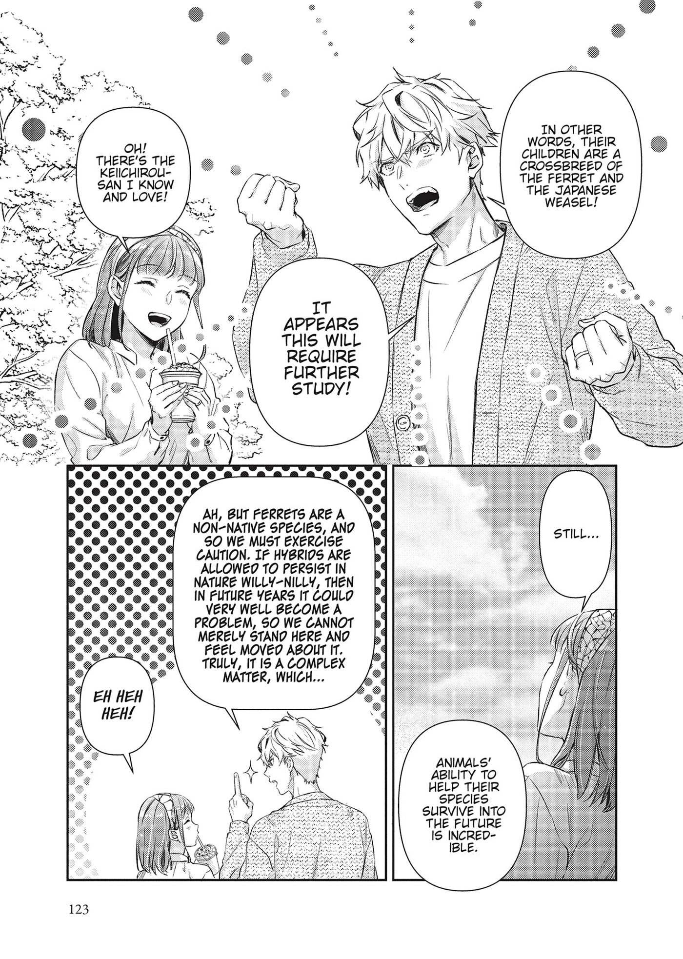 Shojo Kon ~Kohinata Fuufu wa Shite Mitai~ Chapter 23 page 19 - 