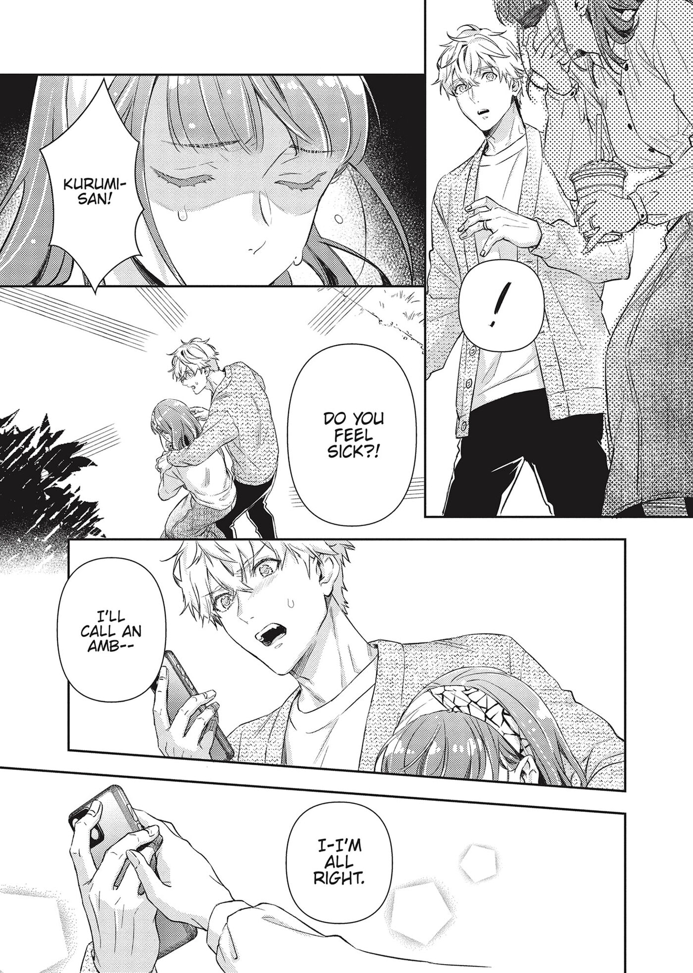 Shojo Kon ~Kohinata Fuufu wa Shite Mitai~ Chapter 23 page 21 - 