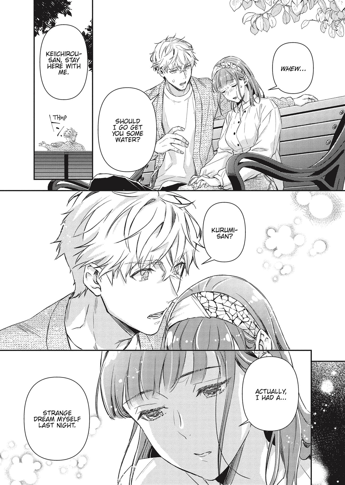 Shojo Kon ~Kohinata Fuufu wa Shite Mitai~ Chapter 23 page 23 - 