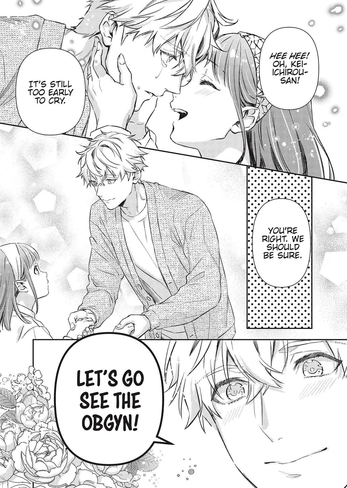 Shojo Kon ~Kohinata Fuufu wa Shite Mitai~ Chapter 23 page 26 - 