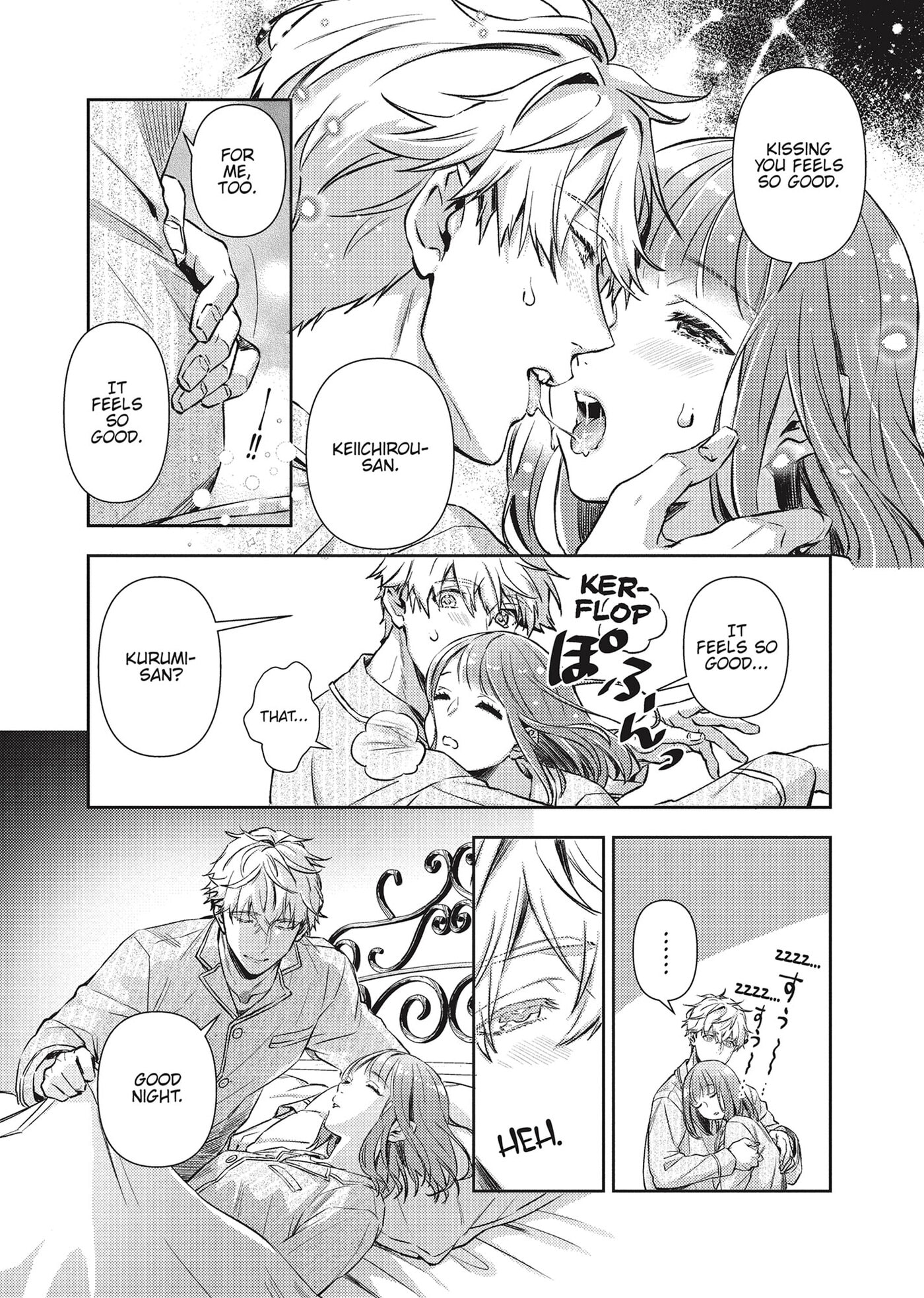 Shojo Kon ~Kohinata Fuufu wa Shite Mitai~ Chapter 23 page 6 - 