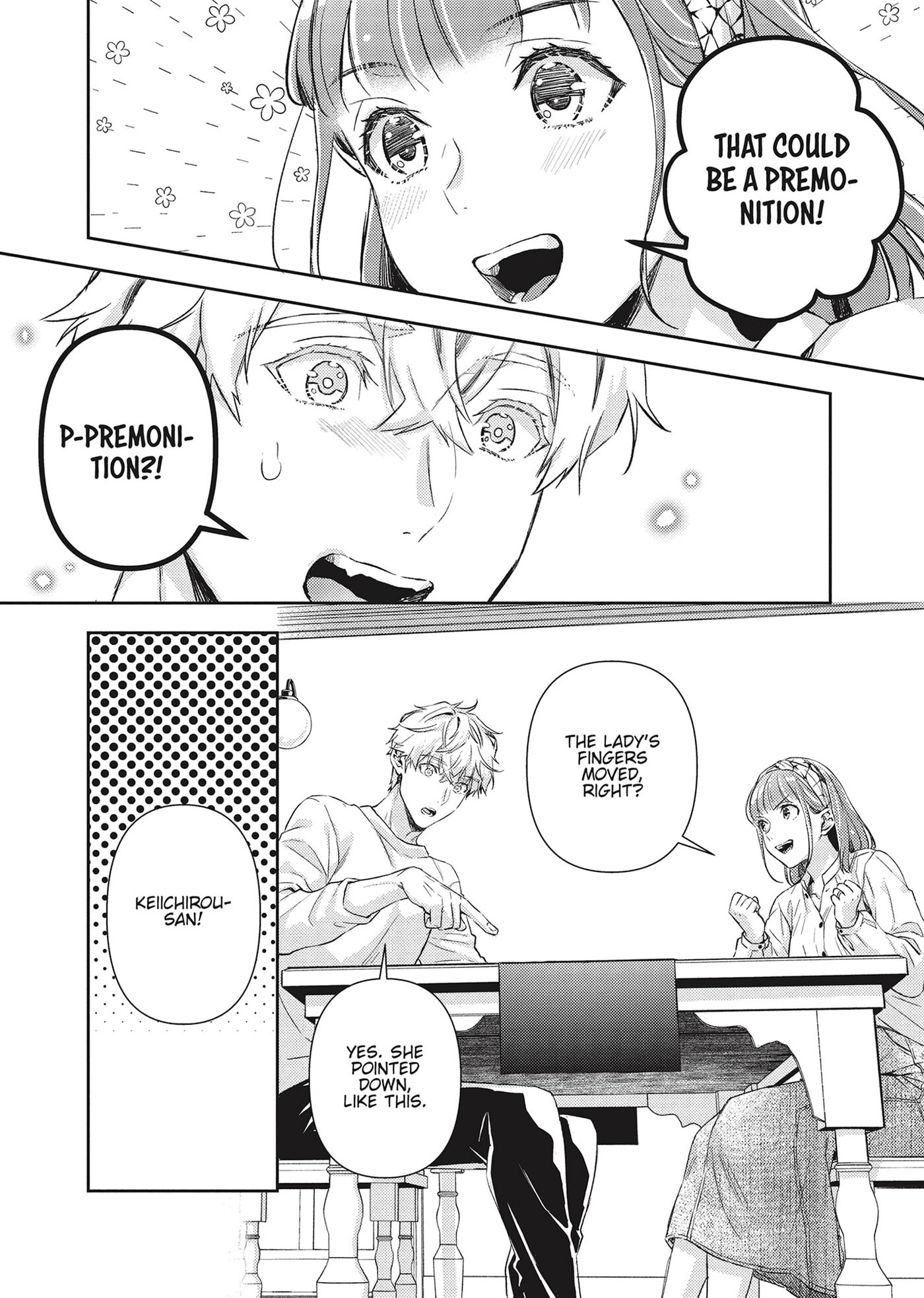Shojo Kon ~Kohinata Fuufu wa Shite Mitai~ Chapter 23 page 10 - 