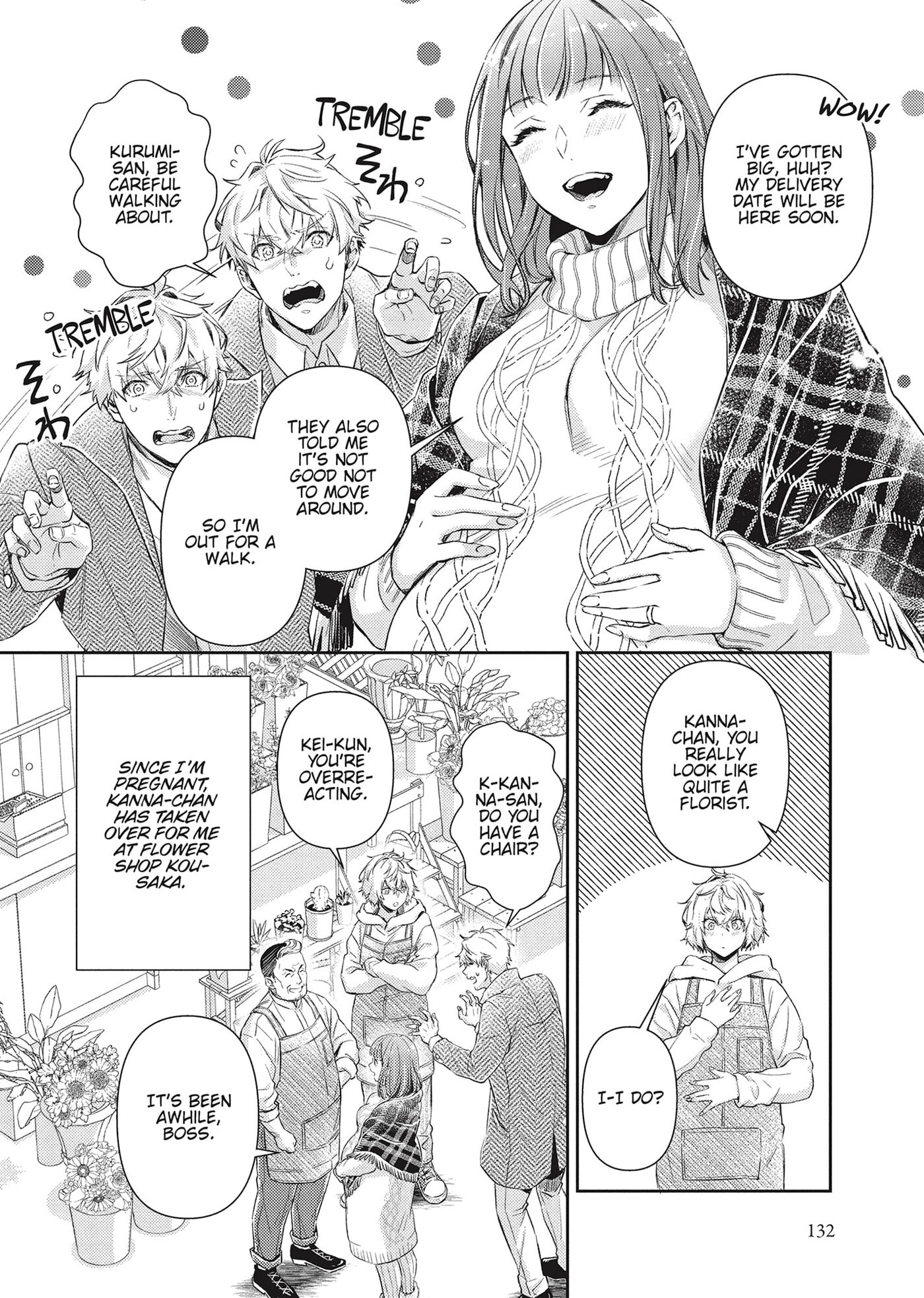 Shojo Kon ~Kohinata Fuufu wa Shite Mitai~ Chapter 24 page 2 - 