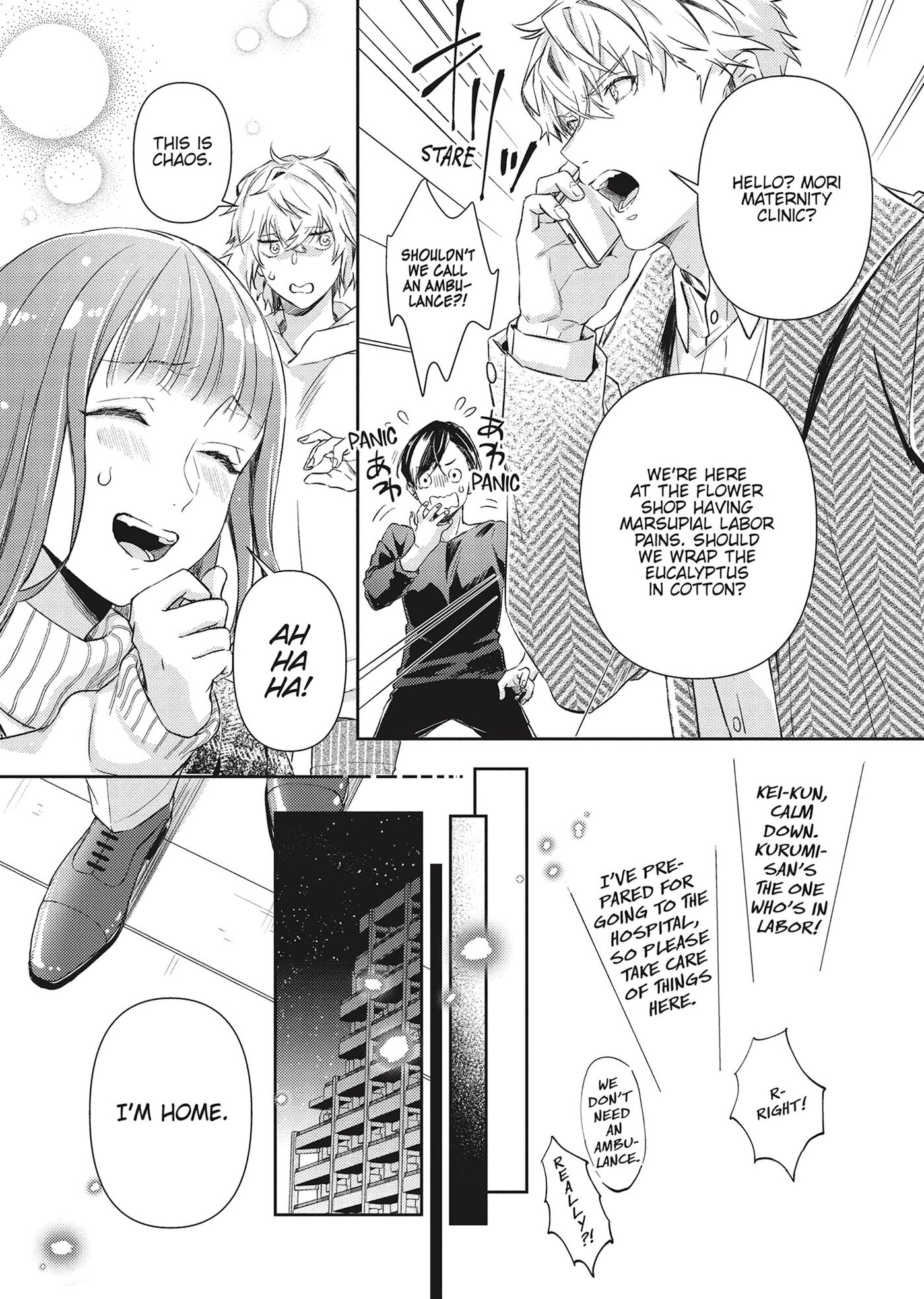 Shojo Kon ~Kohinata Fuufu wa Shite Mitai~ Chapter 24 page 11 - 
