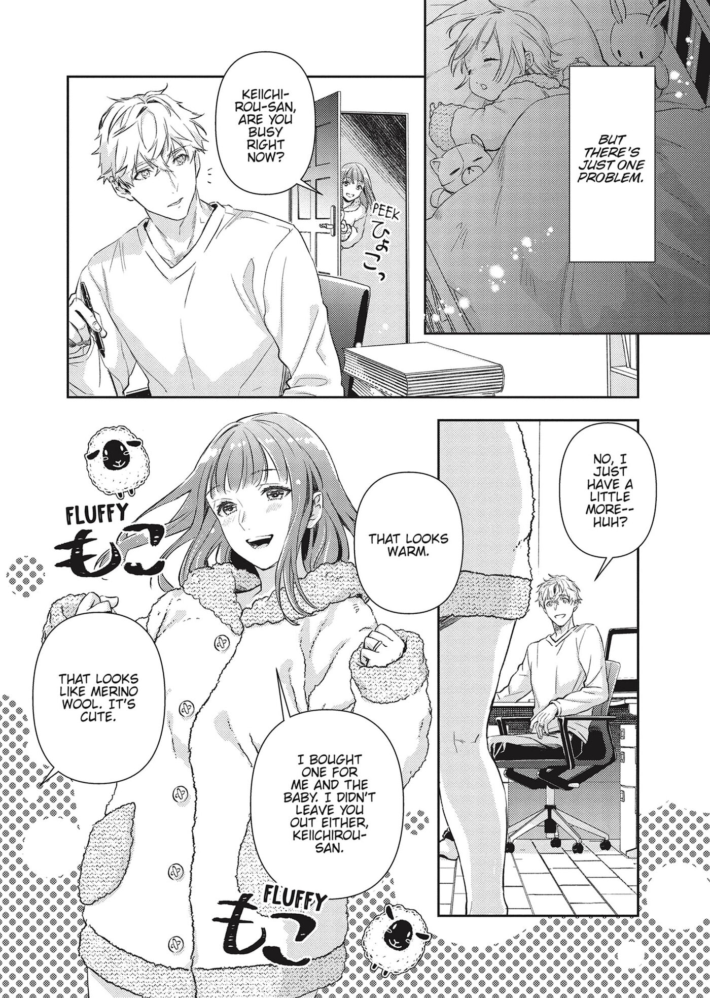 Shojo Kon ~Kohinata Fuufu wa Shite Mitai~ Chapter 24 page 14 - 