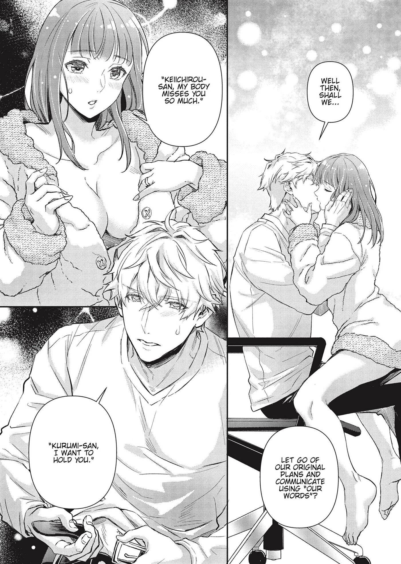 Shojo Kon ~Kohinata Fuufu wa Shite Mitai~ Chapter 24 page 18 - 