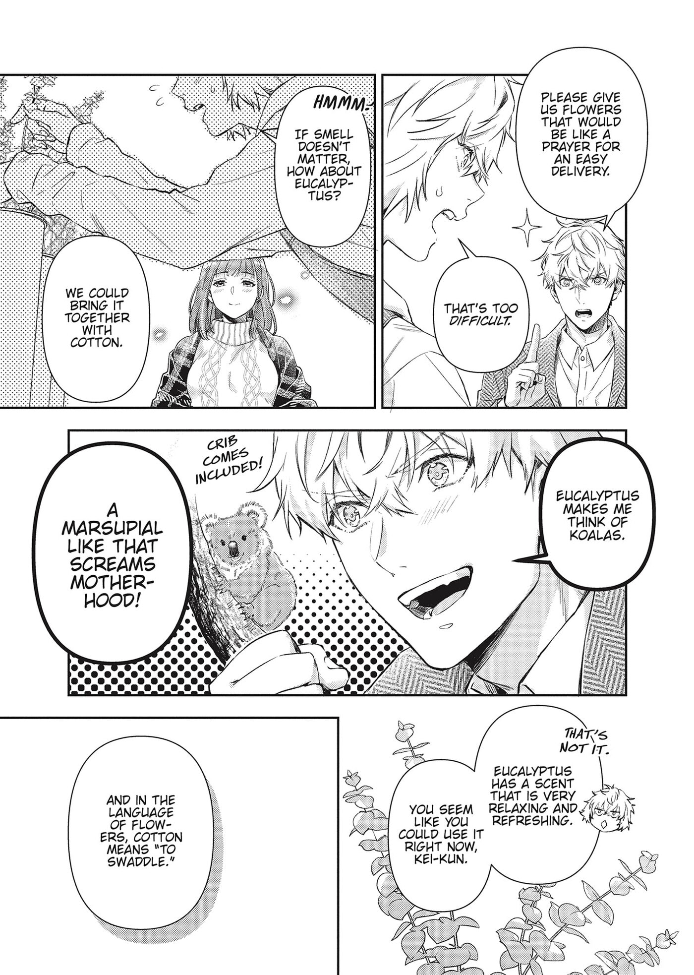 Shojo Kon ~Kohinata Fuufu wa Shite Mitai~ Chapter 24 page 3 - 