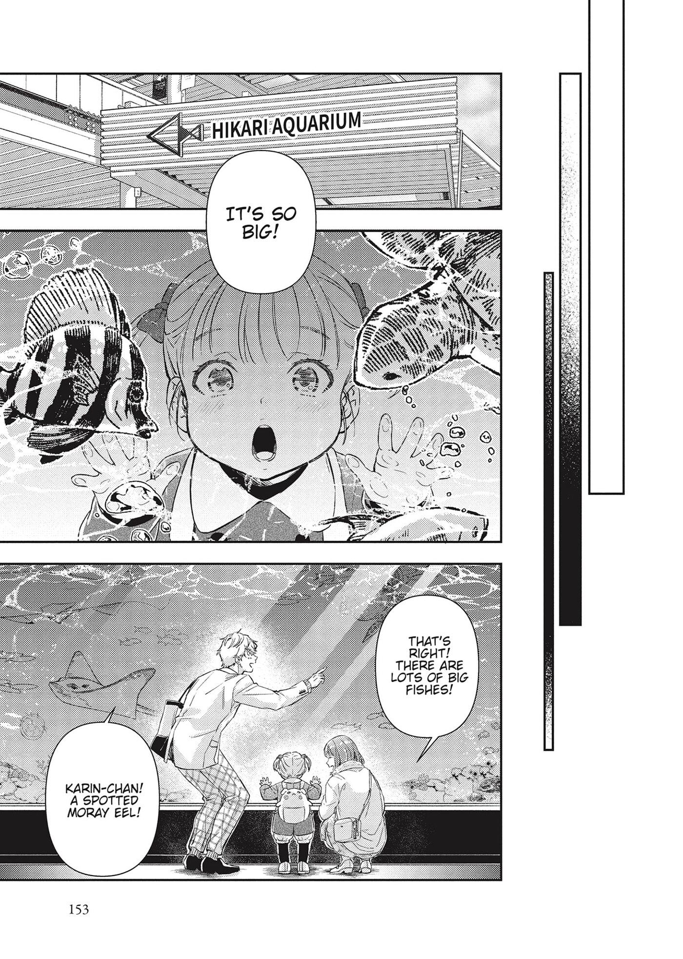 Shojo Kon ~Kohinata Fuufu wa Shite Mitai~ Chapter 24 page 23 - 