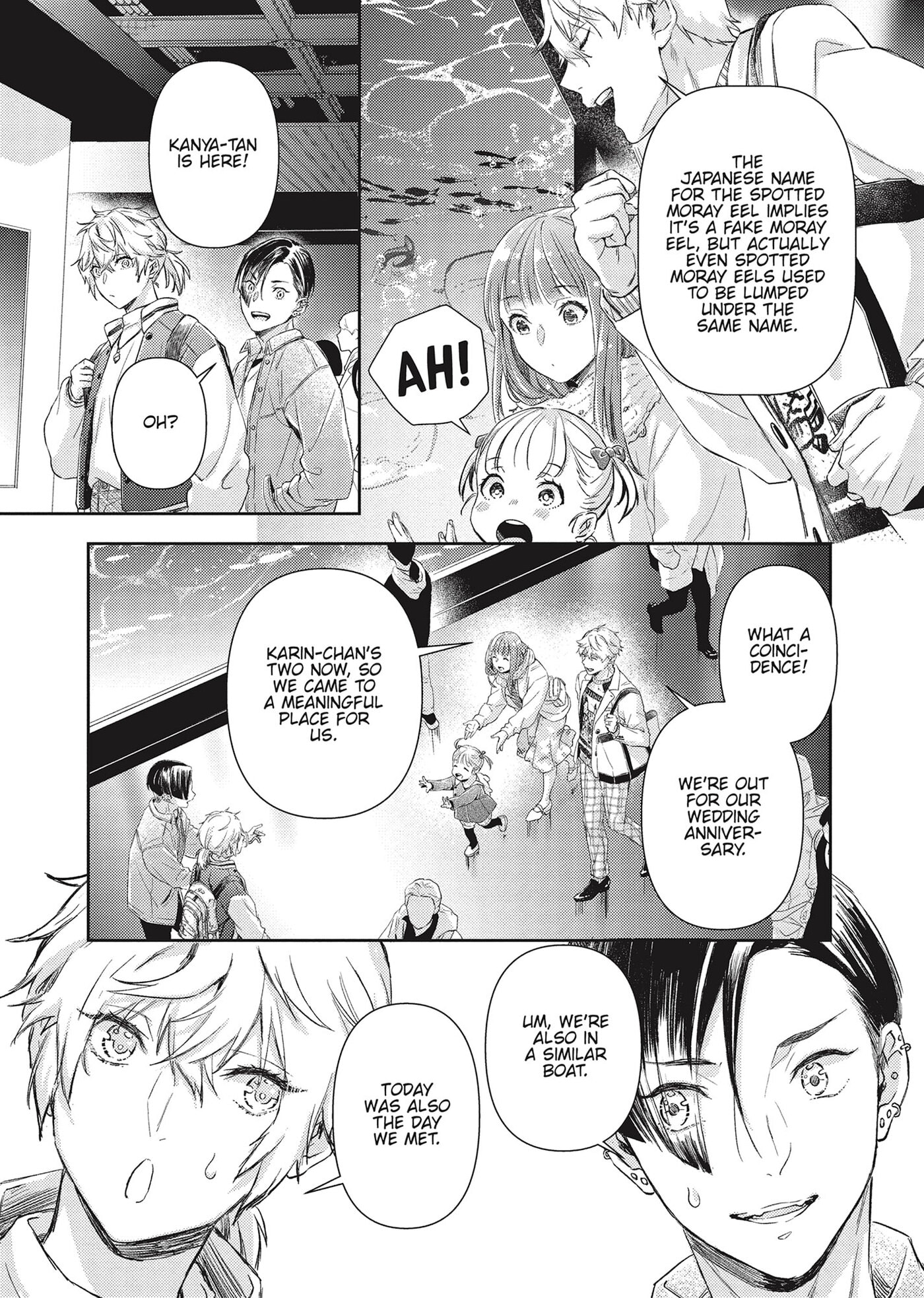 Shojo Kon ~Kohinata Fuufu wa Shite Mitai~ Chapter 24 page 24 - 