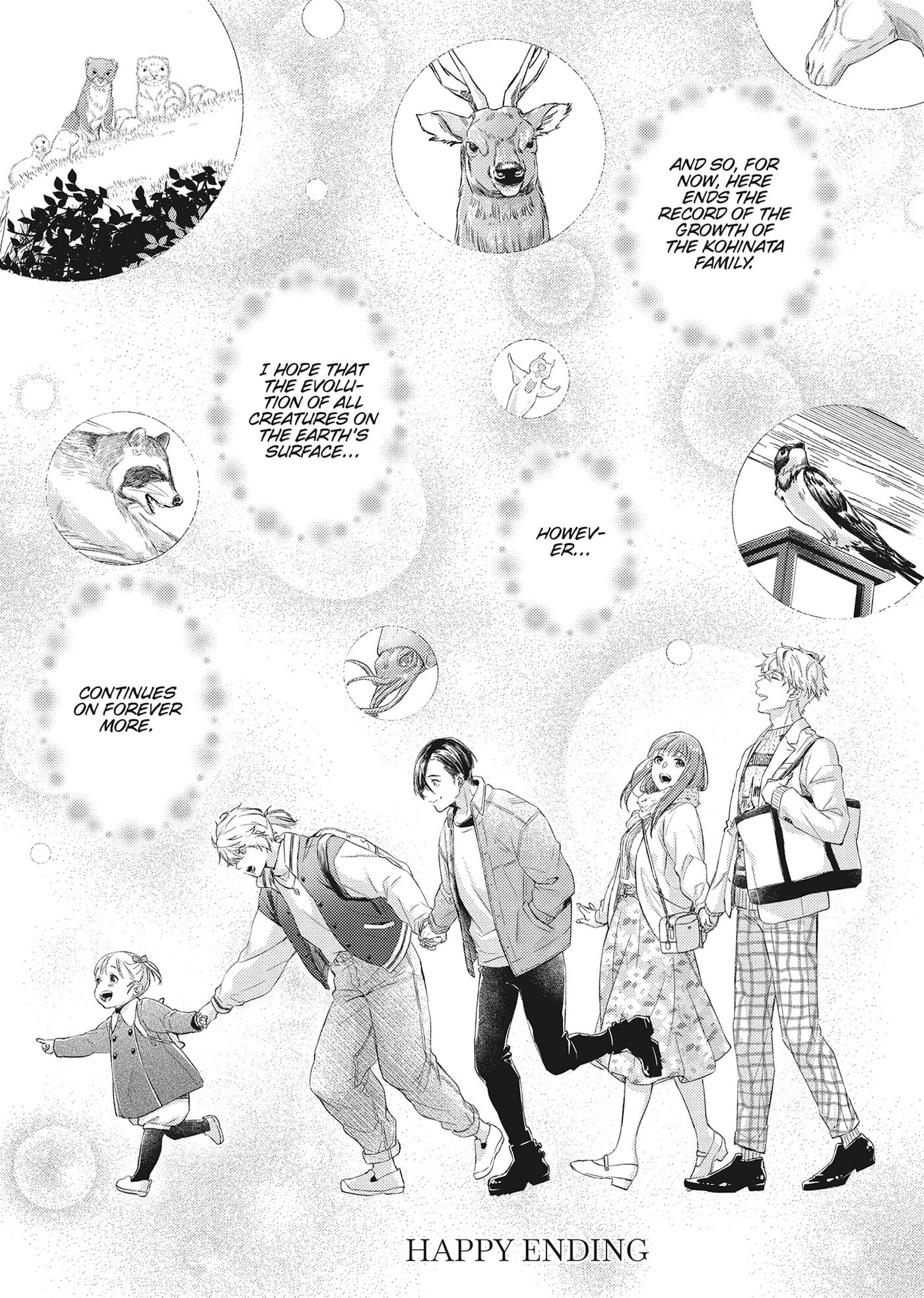 Shojo Kon ~Kohinata Fuufu wa Shite Mitai~ Chapter 24 page 27 - 