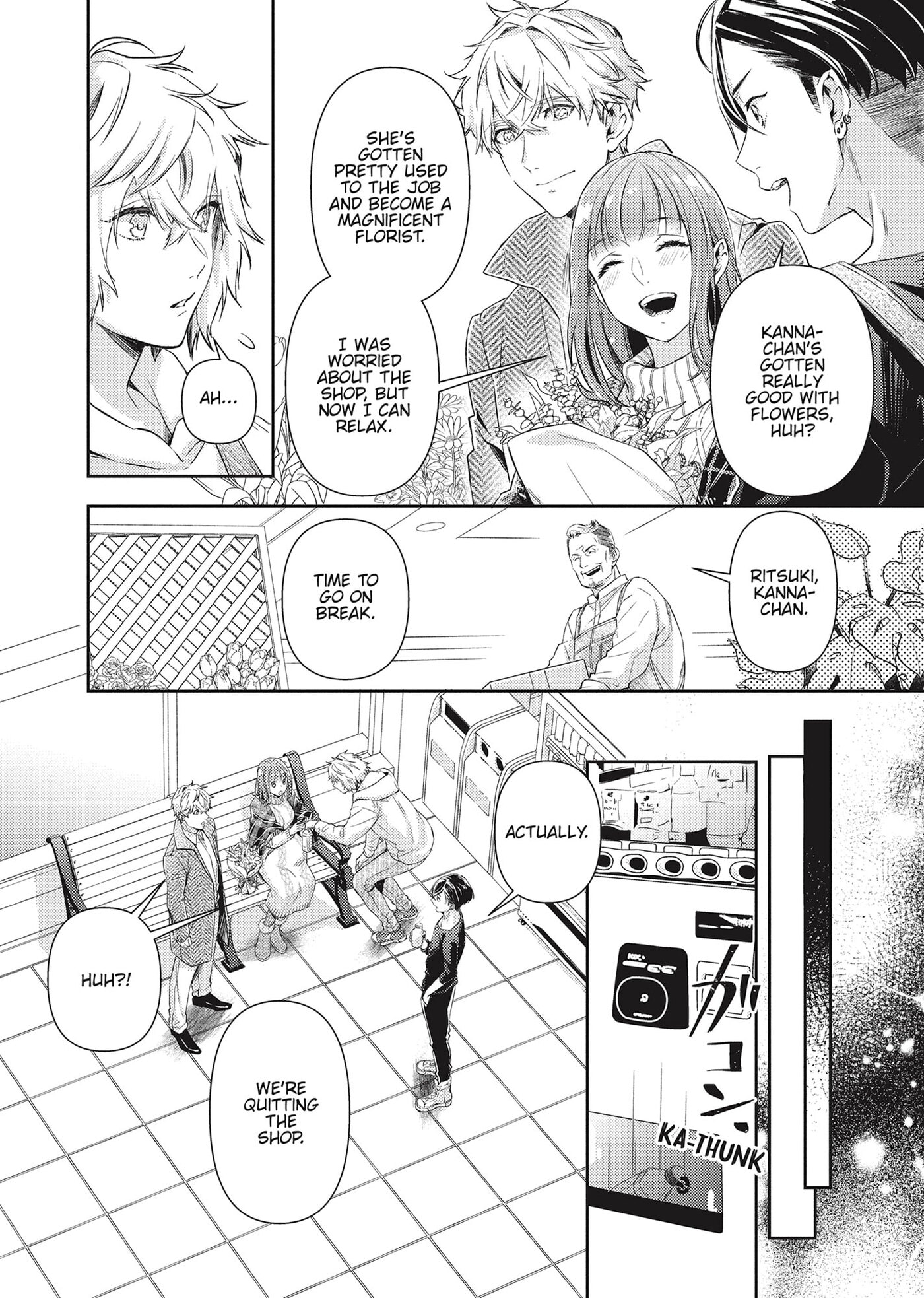 Shojo Kon ~Kohinata Fuufu wa Shite Mitai~ Chapter 24 page 6 - 