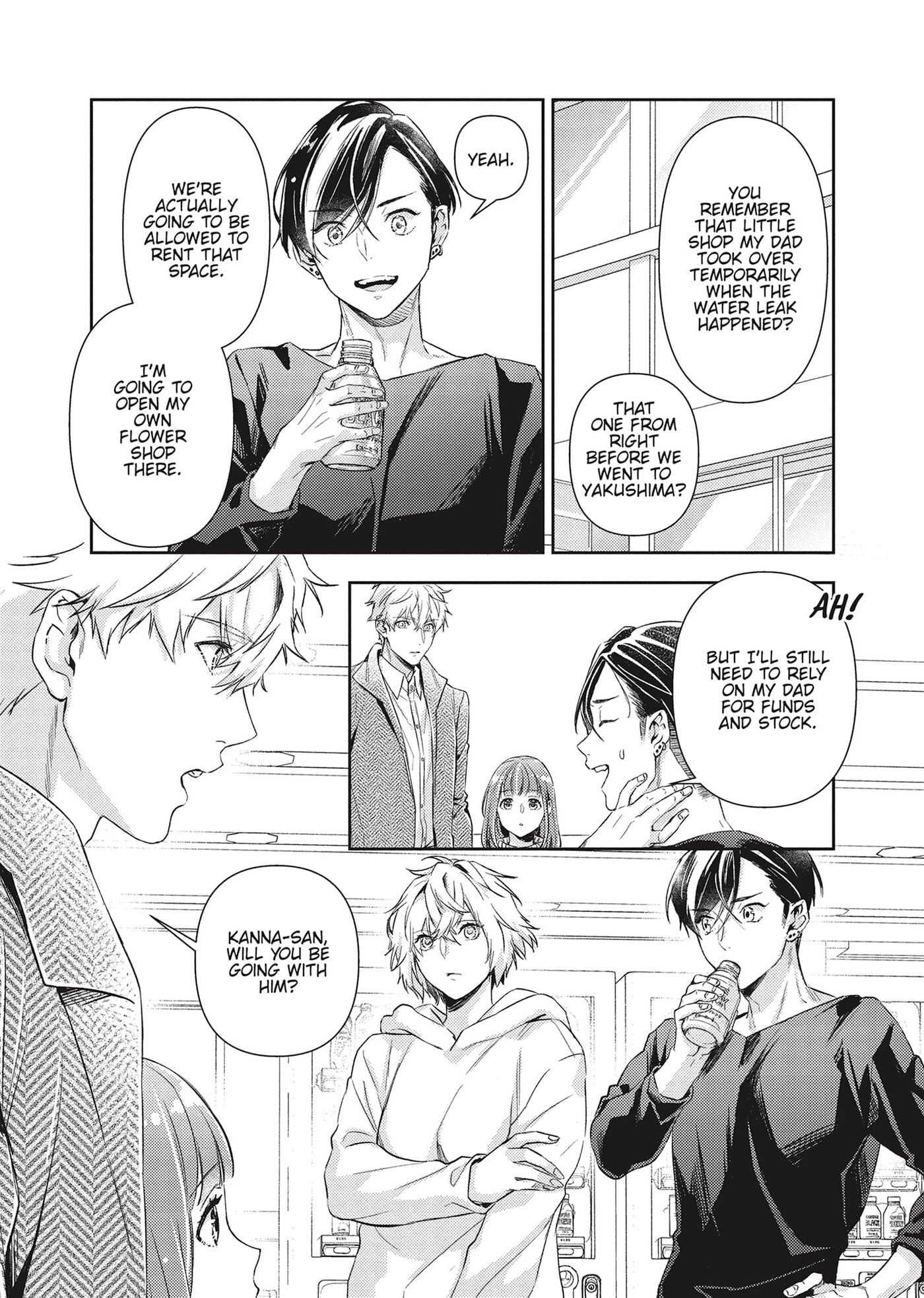 Shojo Kon ~Kohinata Fuufu wa Shite Mitai~ Chapter 24 page 7 - 