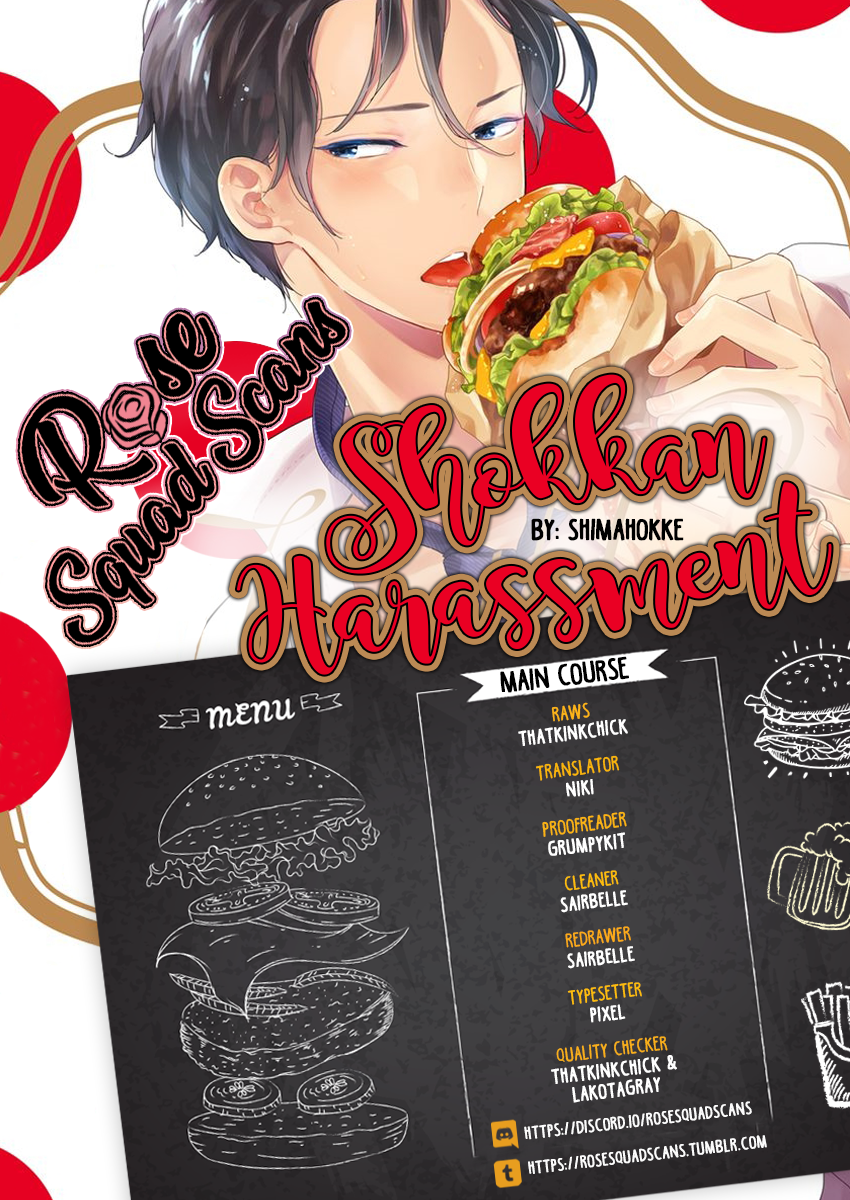 Shokkan Harassment Chapter 1 page 1 - 