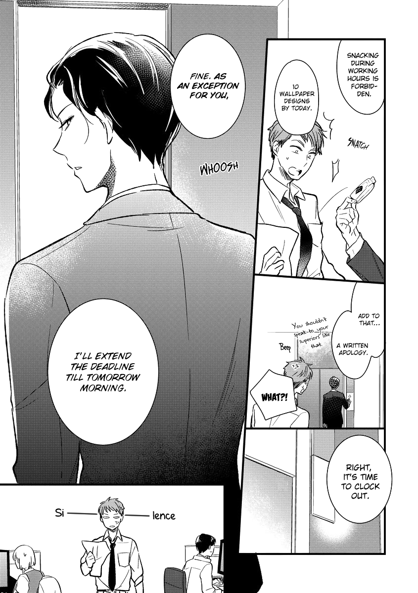 Shokkan Harassment Chapter 1 page 11 - 