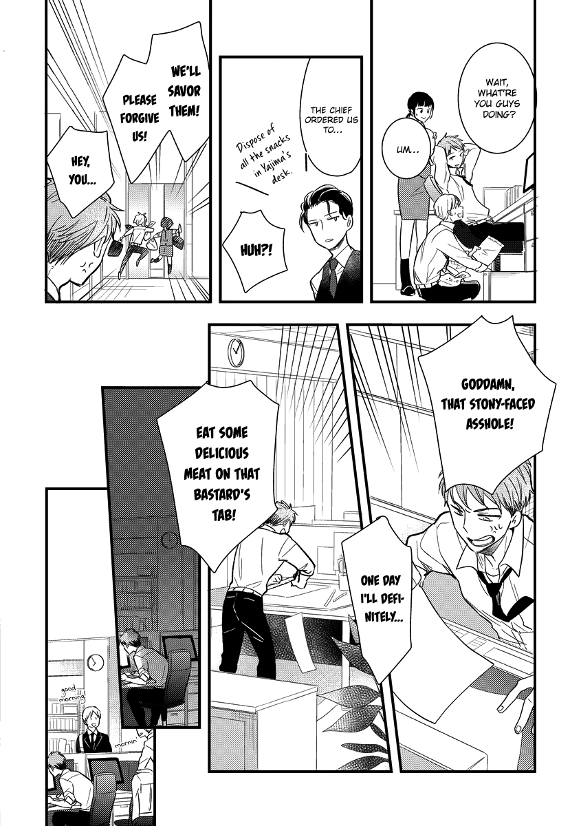 Shokkan Harassment Chapter 1 page 14 - 