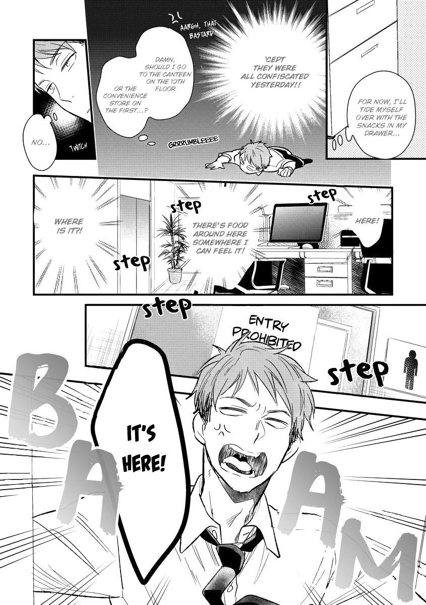 Shokkan Harassment Chapter 1 page 16 - 